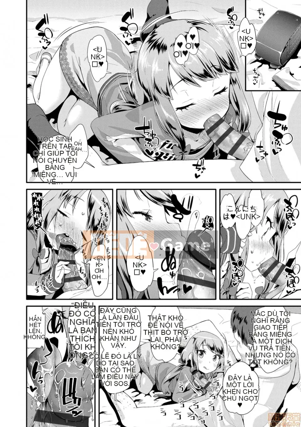 [Ryu Maejima] Cách sử dụng đồ chơi người lớn