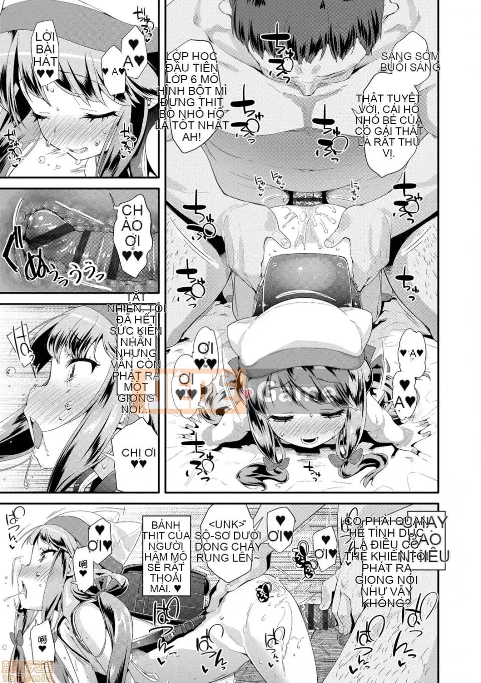 [Ryu Maejima] Cách sử dụng đồ chơi người lớn