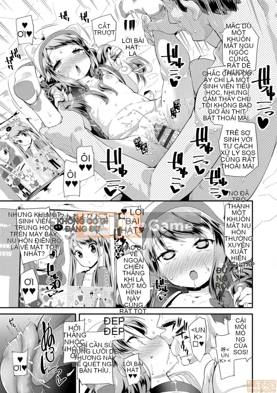 [Ryu Maejima] Cách sử dụng đồ chơi người lớn