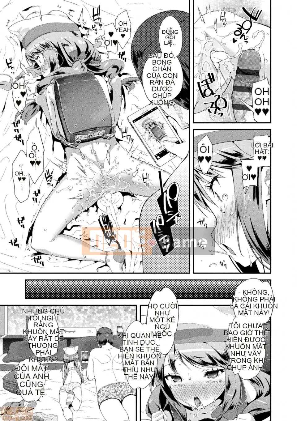 [Ryu Maejima] Cách sử dụng đồ chơi người lớn