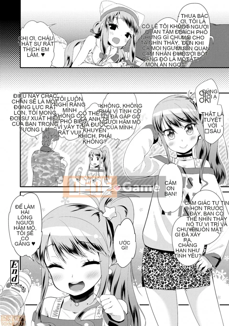 [Ryu Maejima] Cách sử dụng đồ chơi người lớn