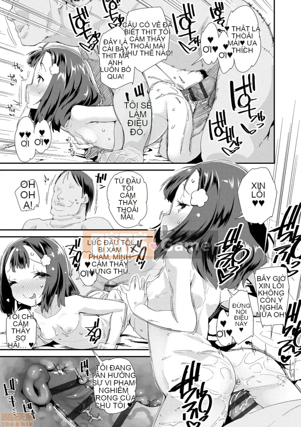 [Ryu Maejima] Cách sử dụng đồ chơi người lớn