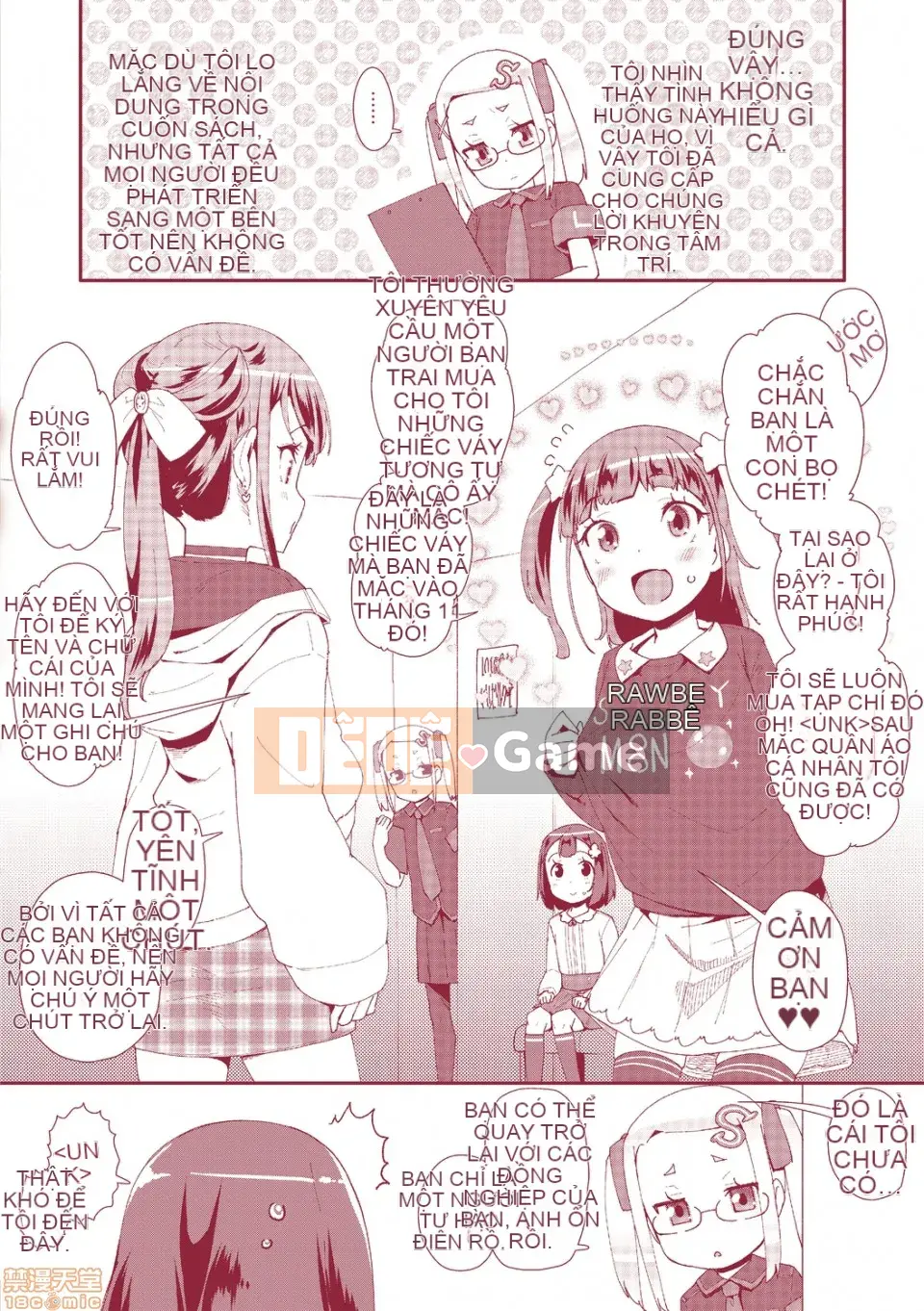 [Ryu Maejima] Cách sử dụng đồ chơi người lớn