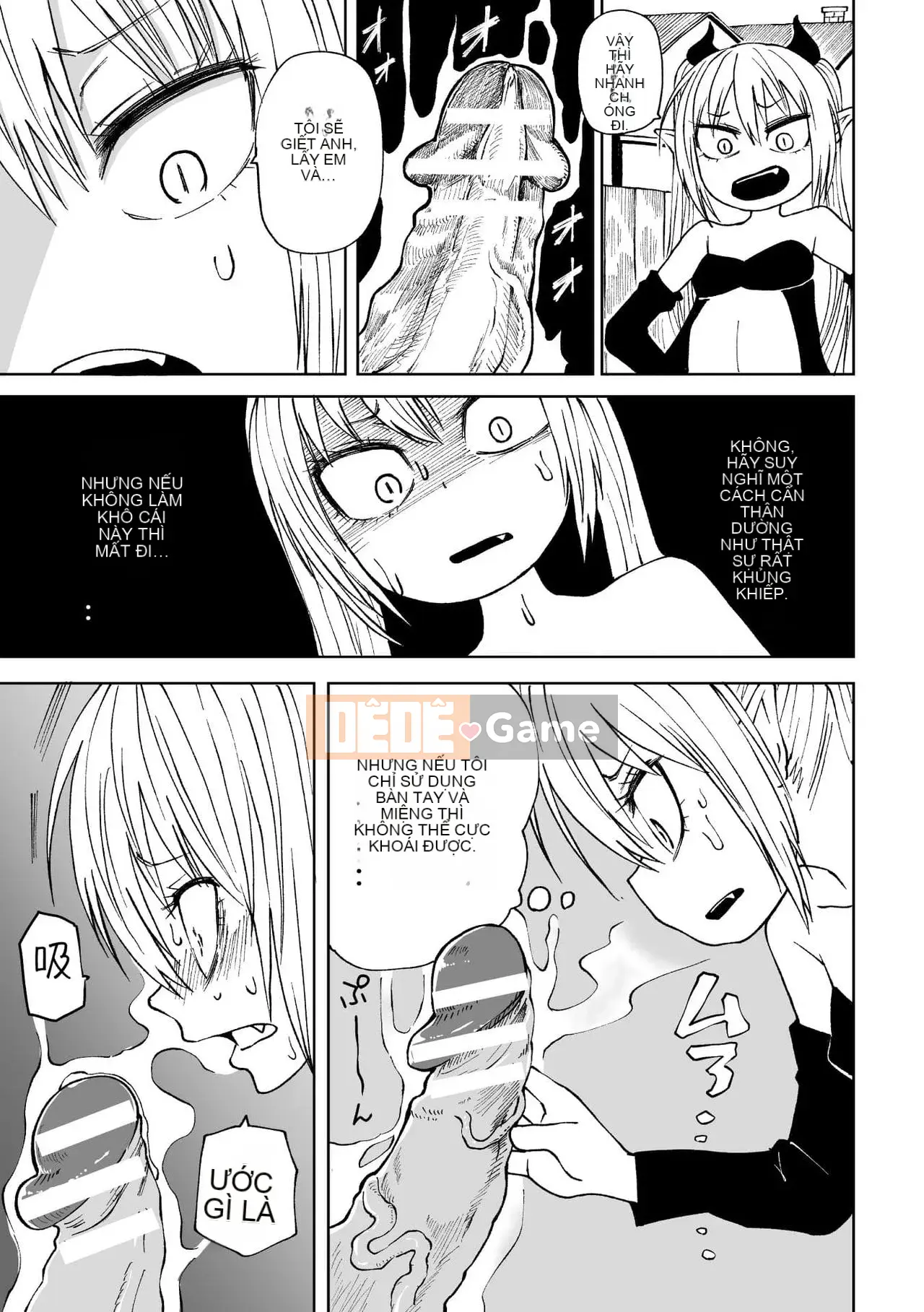 [Tuyển tập] Tạp chí truyện tranh Nijigen Mesugaki Succubus Sanction Namaiki Baby Room wo Wakeru De Rehabilitation Knock Vol.2