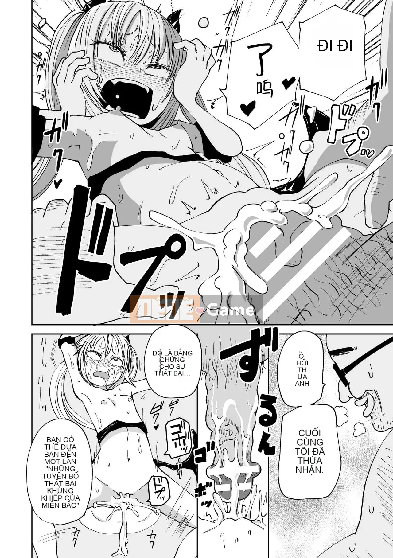 [Tuyển tập] Tạp chí truyện tranh Nijigen Mesugaki Succubus Sanction Namaiki Baby Room wo Wakeru De Rehabilitation Knock Vol.2