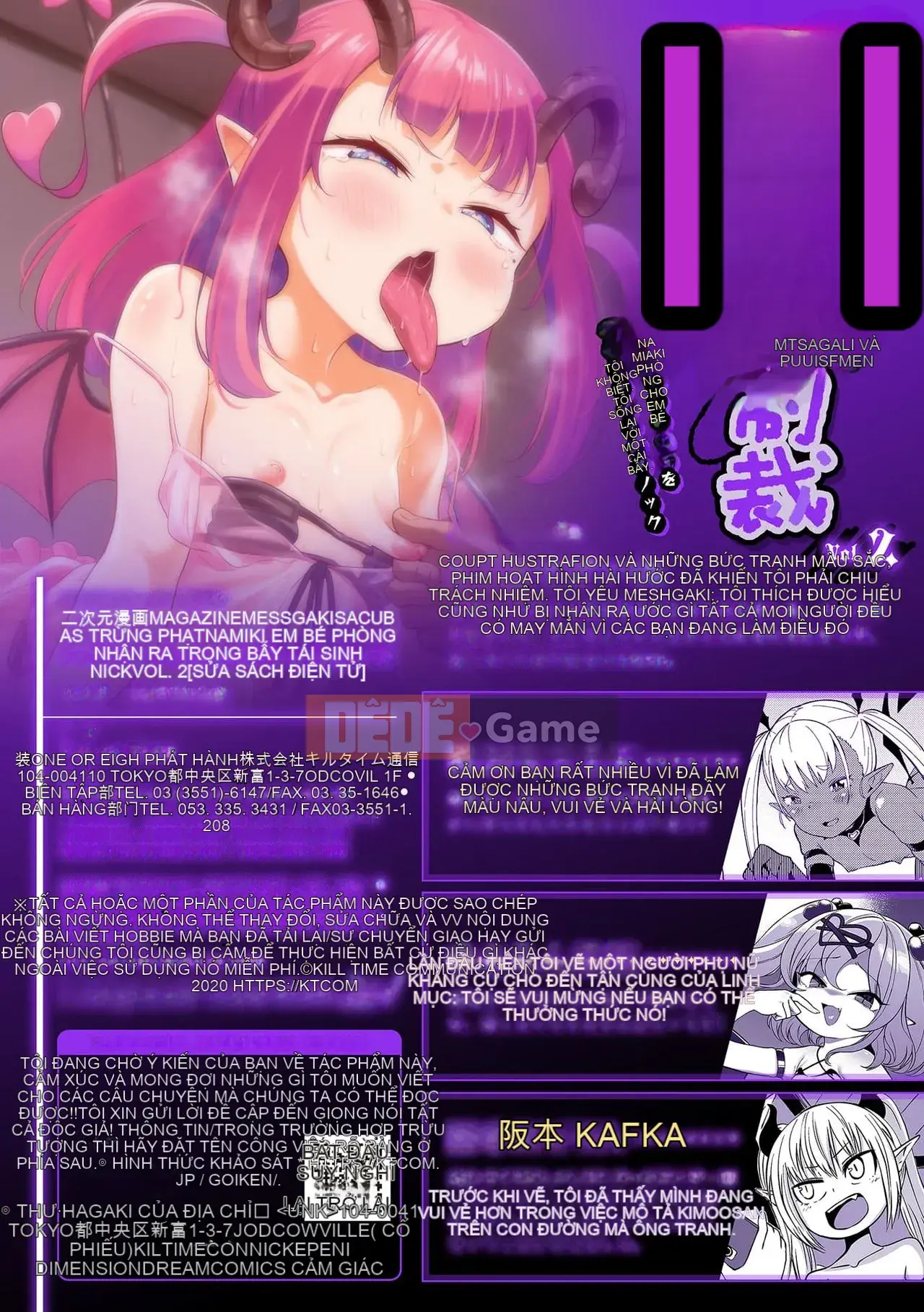 [Tuyển tập] Tạp chí truyện tranh Nijigen Mesugaki Succubus Sanction Namaiki Baby Room wo Wakeru De Rehabilitation Knock Vol.2