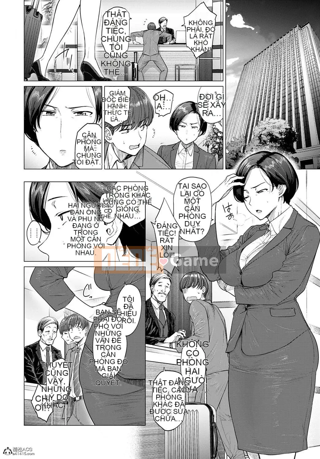 [Điểm yếu của Koshiyama] Không chung thủy với …