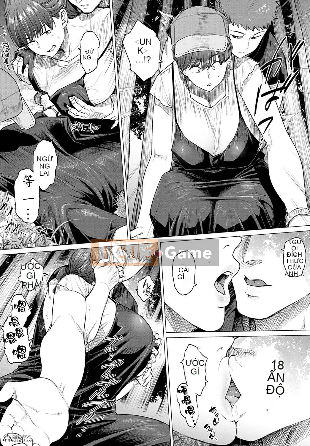 [Điểm yếu của Koshiyama] Không chung thủy với …