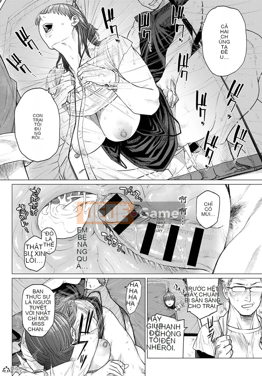 [Điểm yếu của Koshiyama] Không chung thủy với …