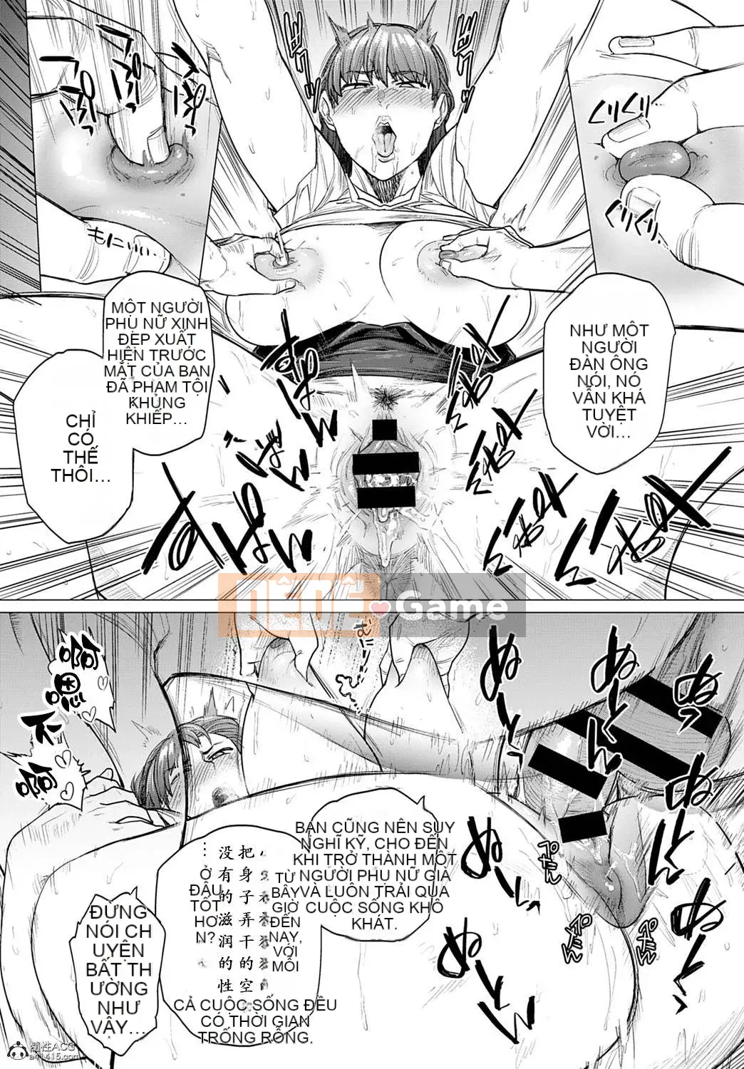 [Điểm yếu của Koshiyama] Không chung thủy với …