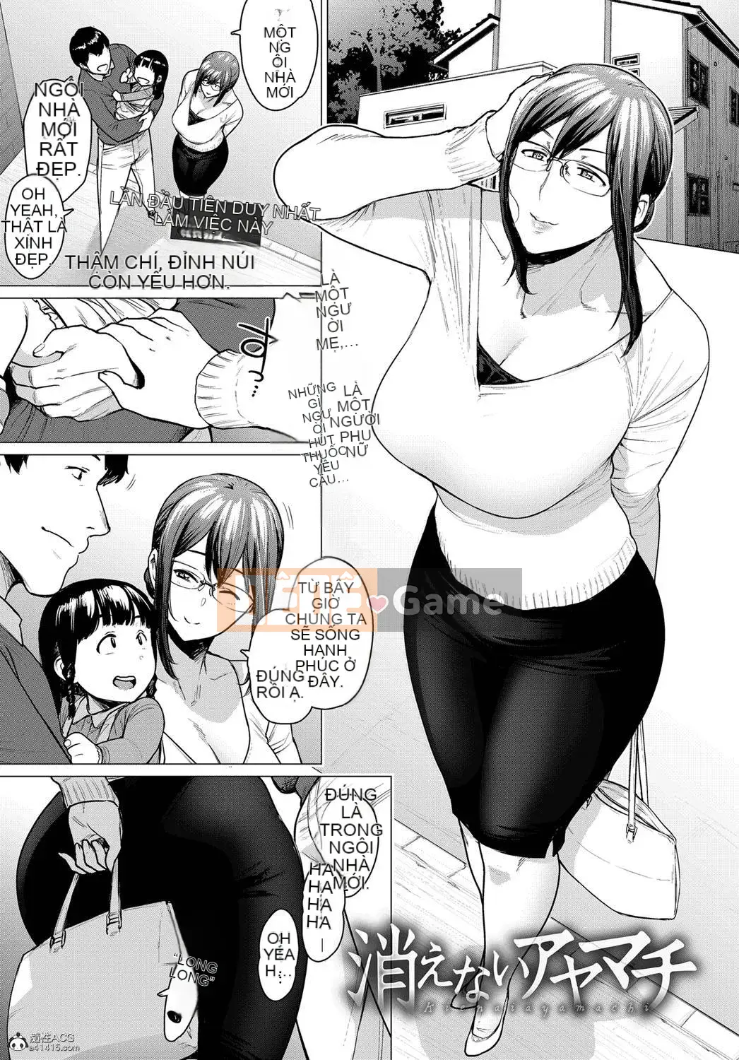 [Điểm yếu của Koshiyama] Không chung thủy với …