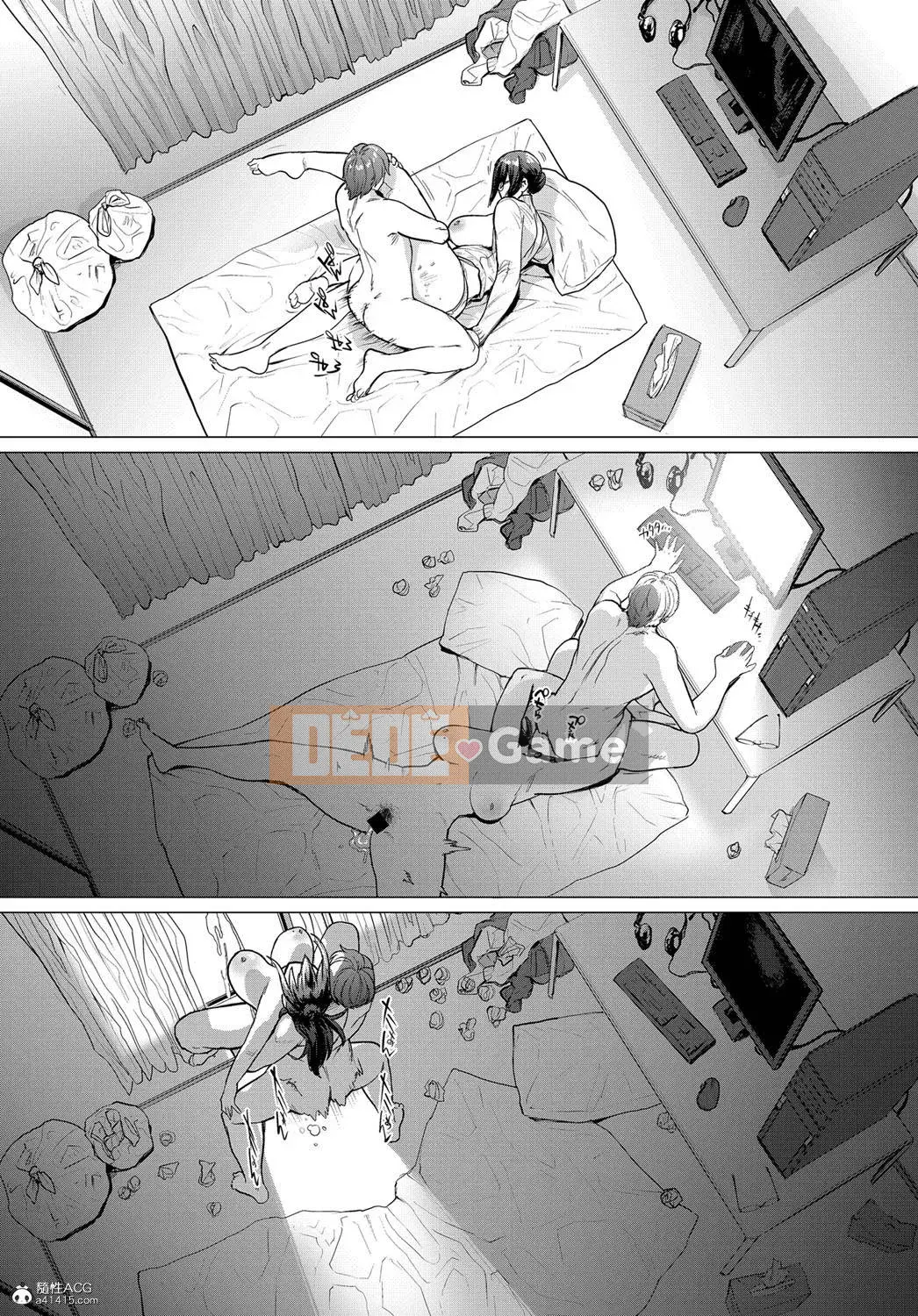 [Điểm yếu của Koshiyama] Không chung thủy với …