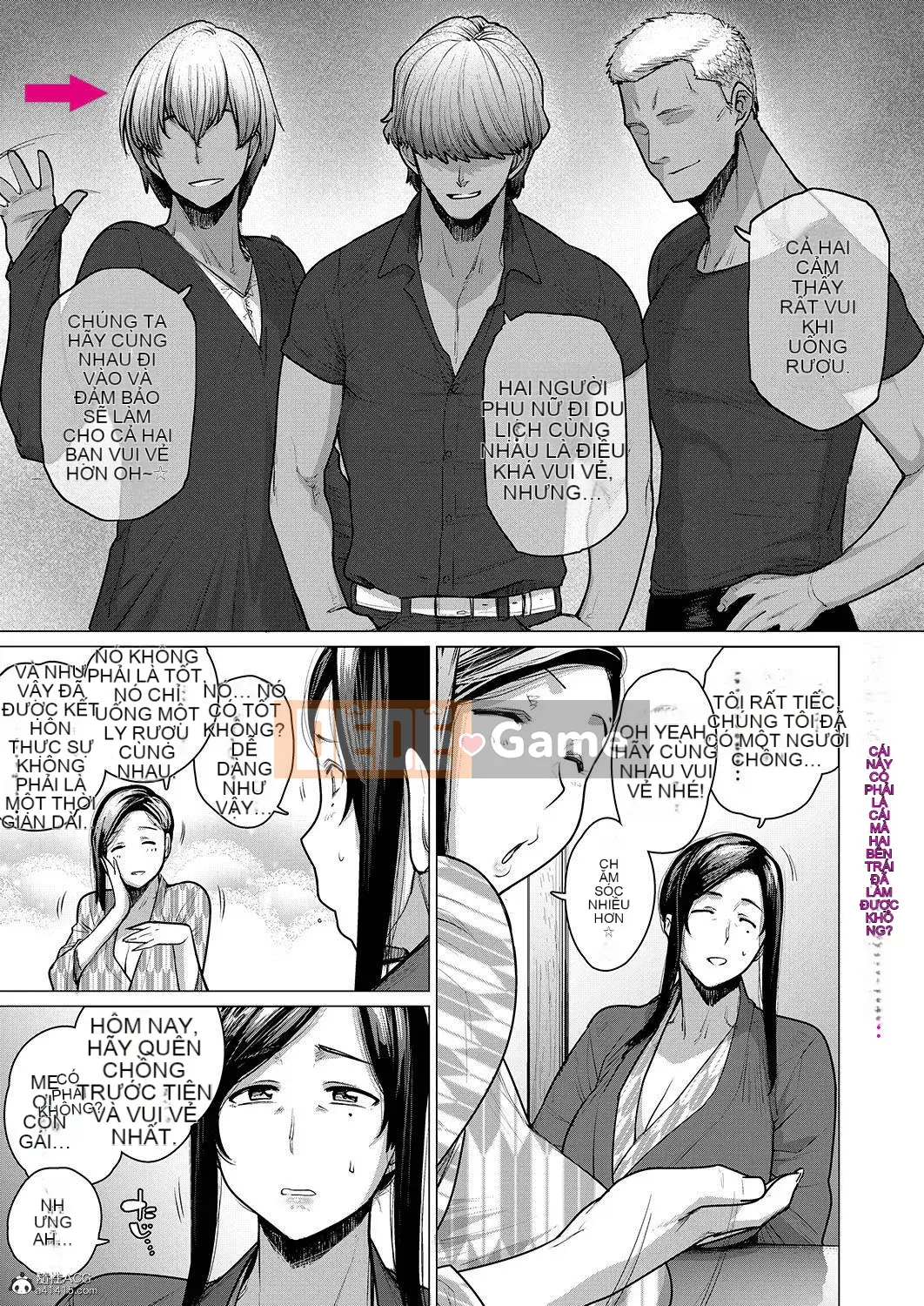 [Điểm yếu của Koshiyama] Không chung thủy với …