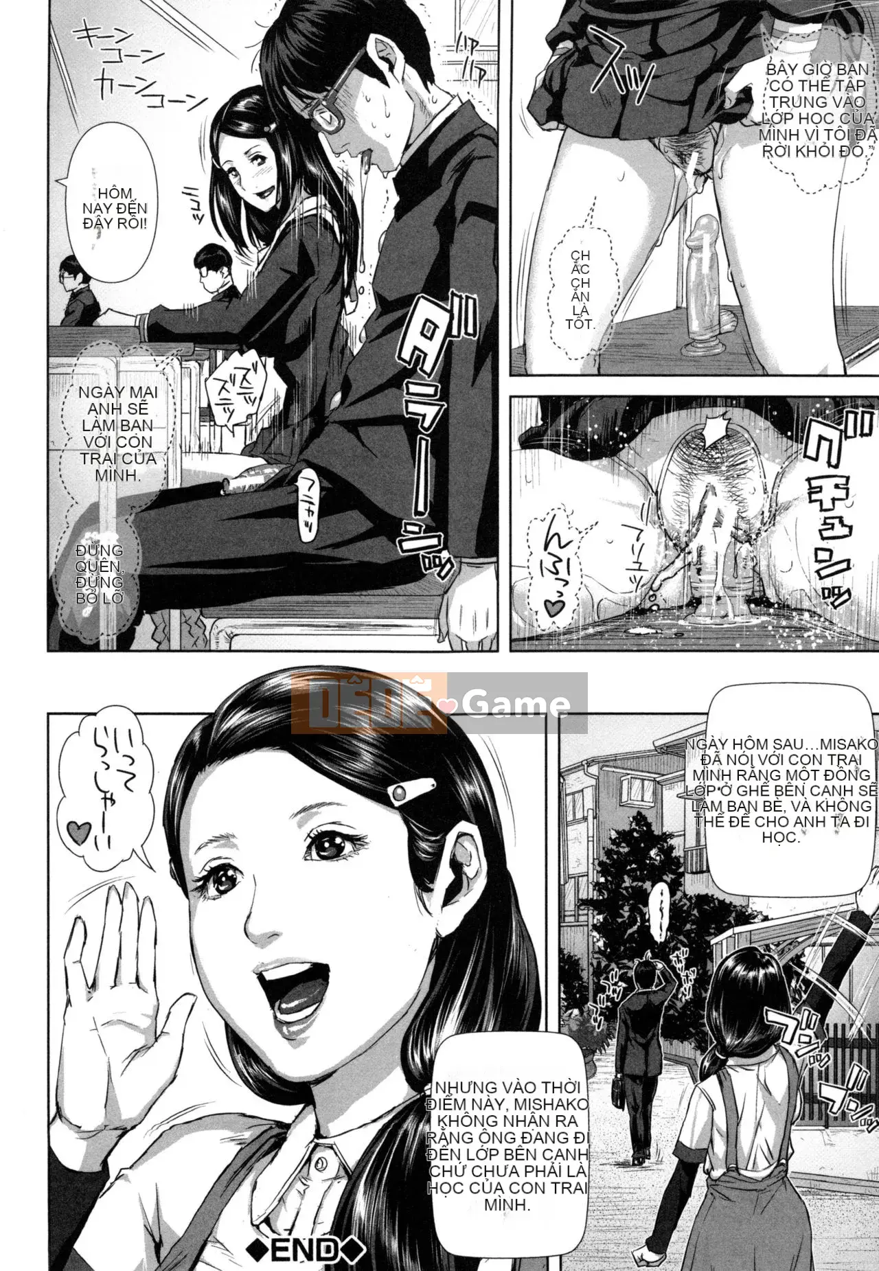 [Oobamburmai] Misako 34 tuổi nội trợ và nữ sinh