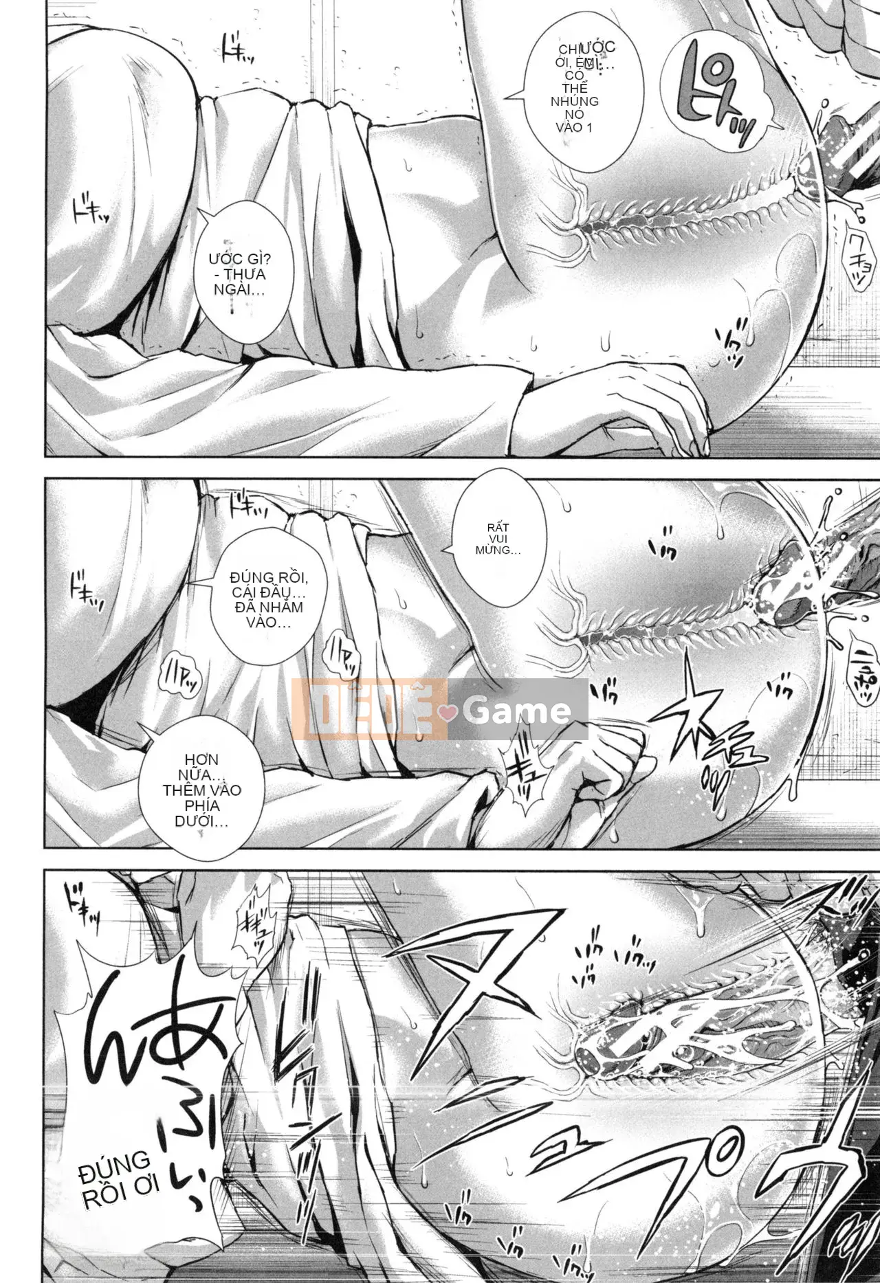 [Oobamburmai] Misako 34 tuổi nội trợ và nữ sinh