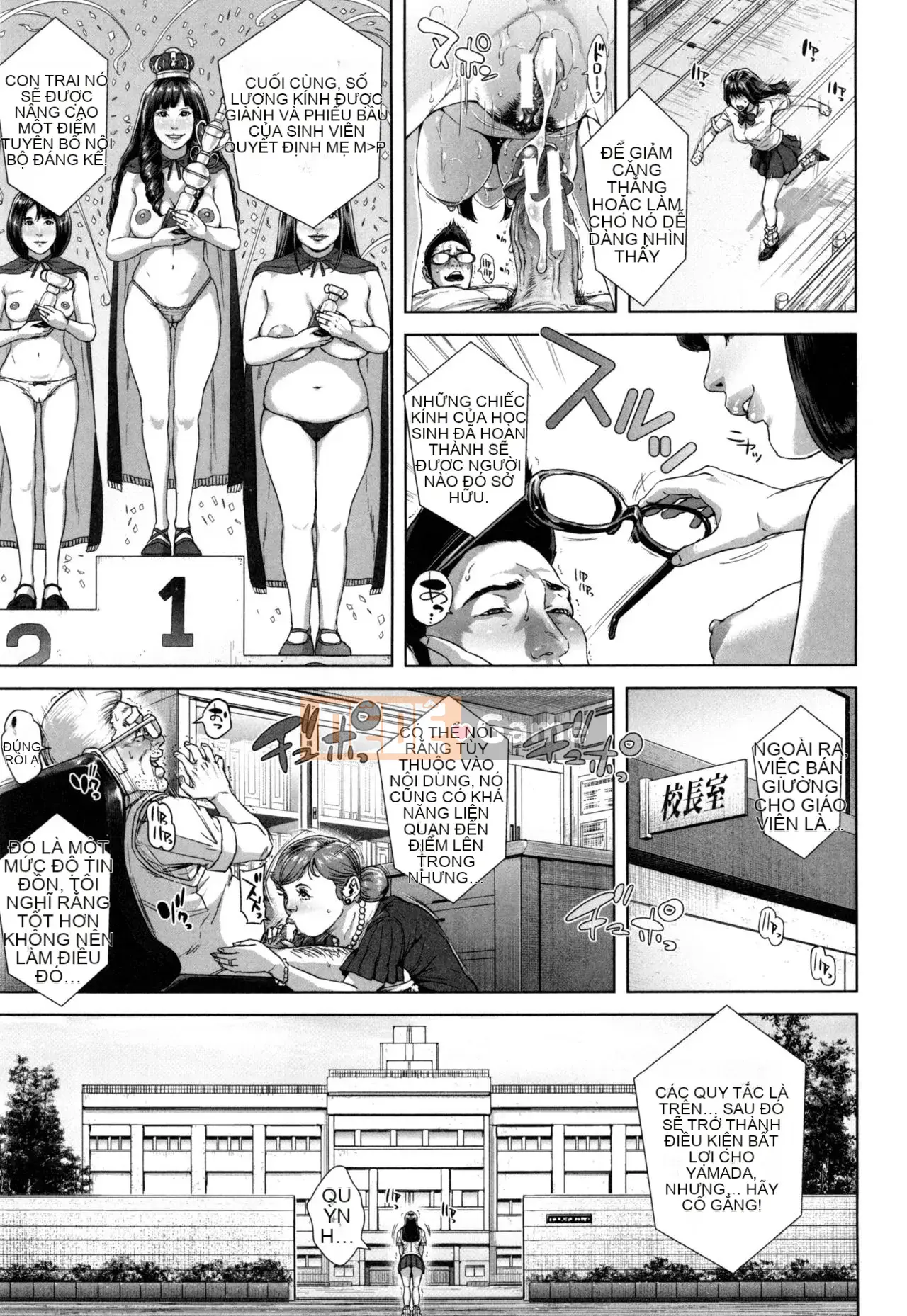 [Oobamburmai] Misako 34 tuổi nội trợ và nữ sinh