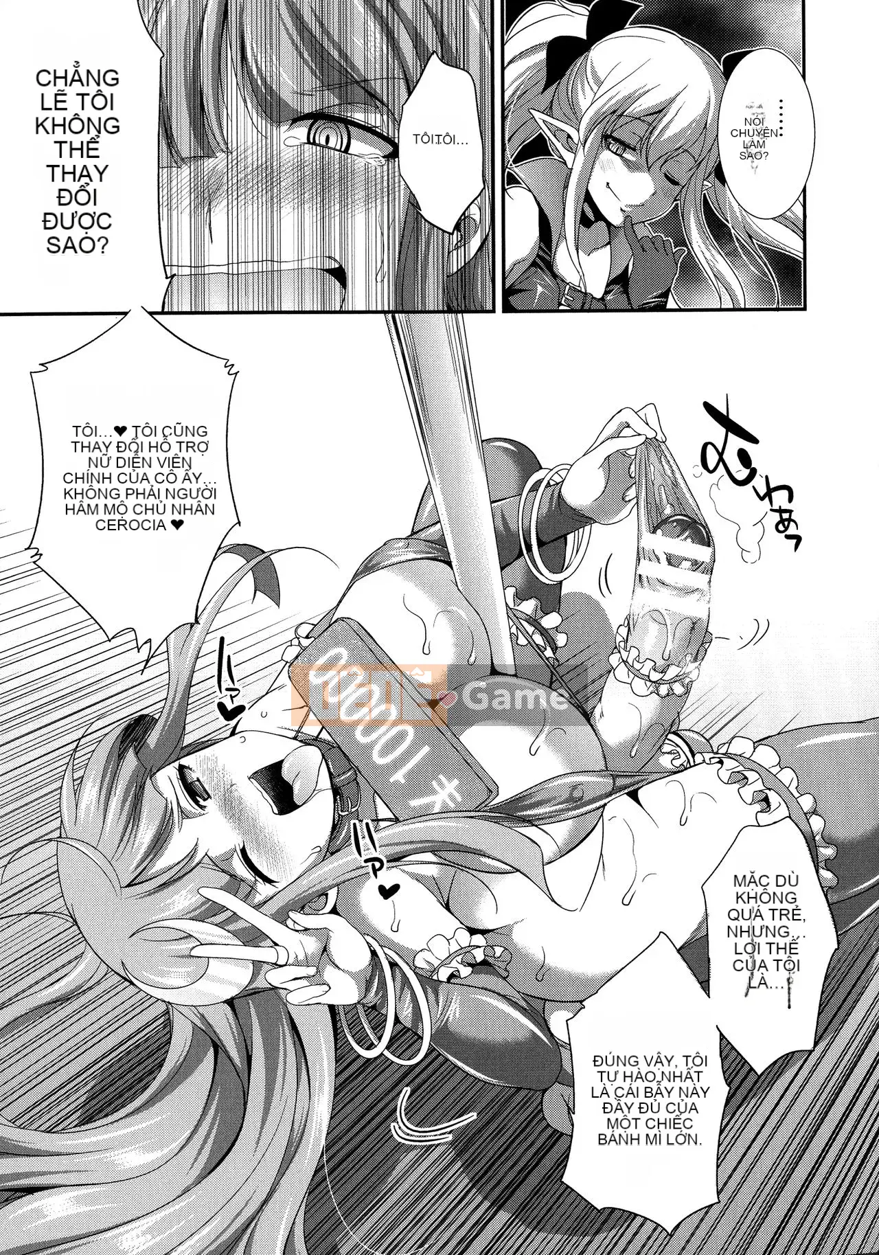 [Nhóm Hán hóa ma và thú] [Fire Yuye] Tianhuang Shenghime ヴァーミリオン THE COMIC [Kỹ thuật số]