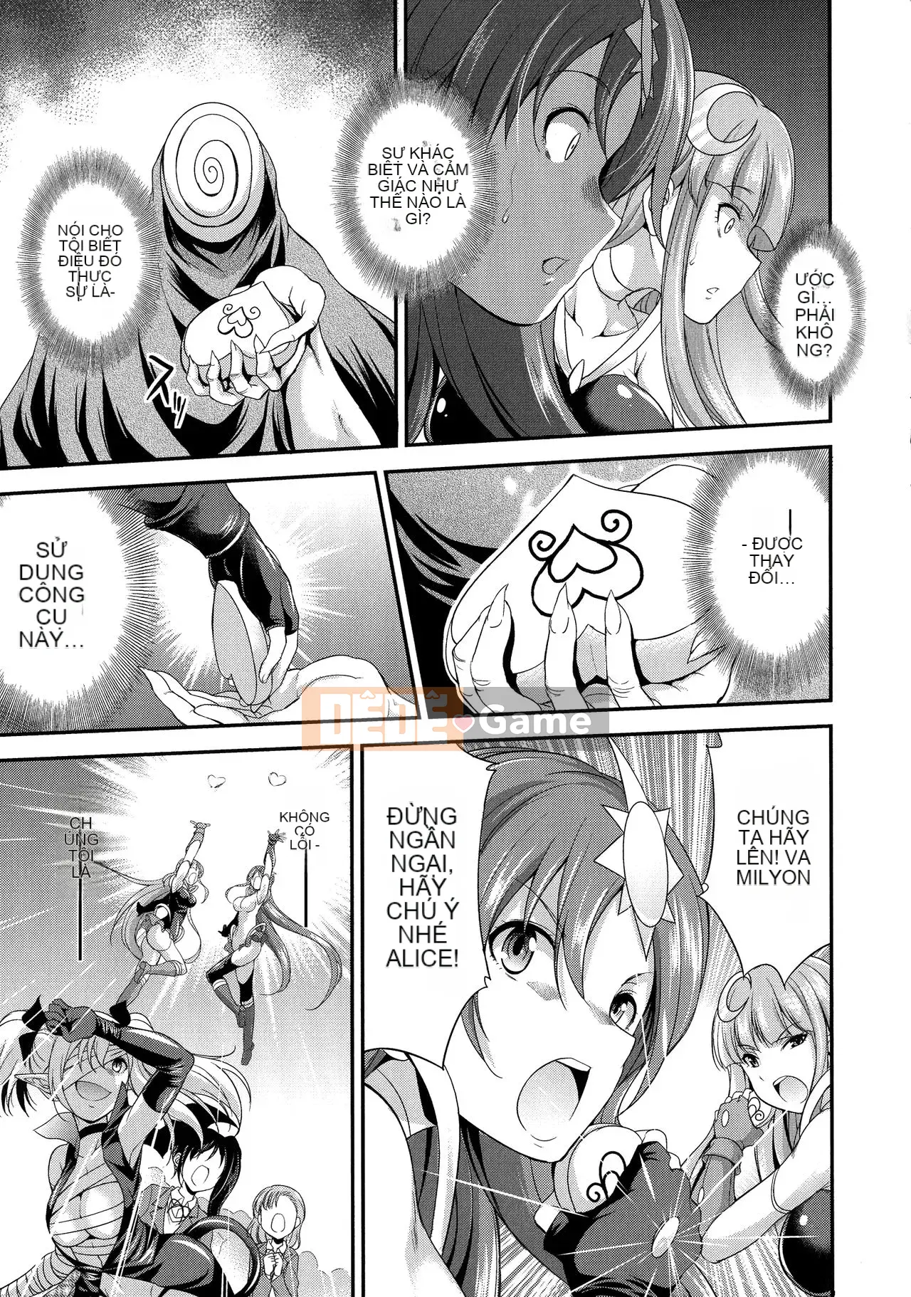 [Nhóm Hán hóa ma và thú] [Fire Yuye] Tianhuang Shenghime ヴァーミリオン THE COMIC [Kỹ thuật số]