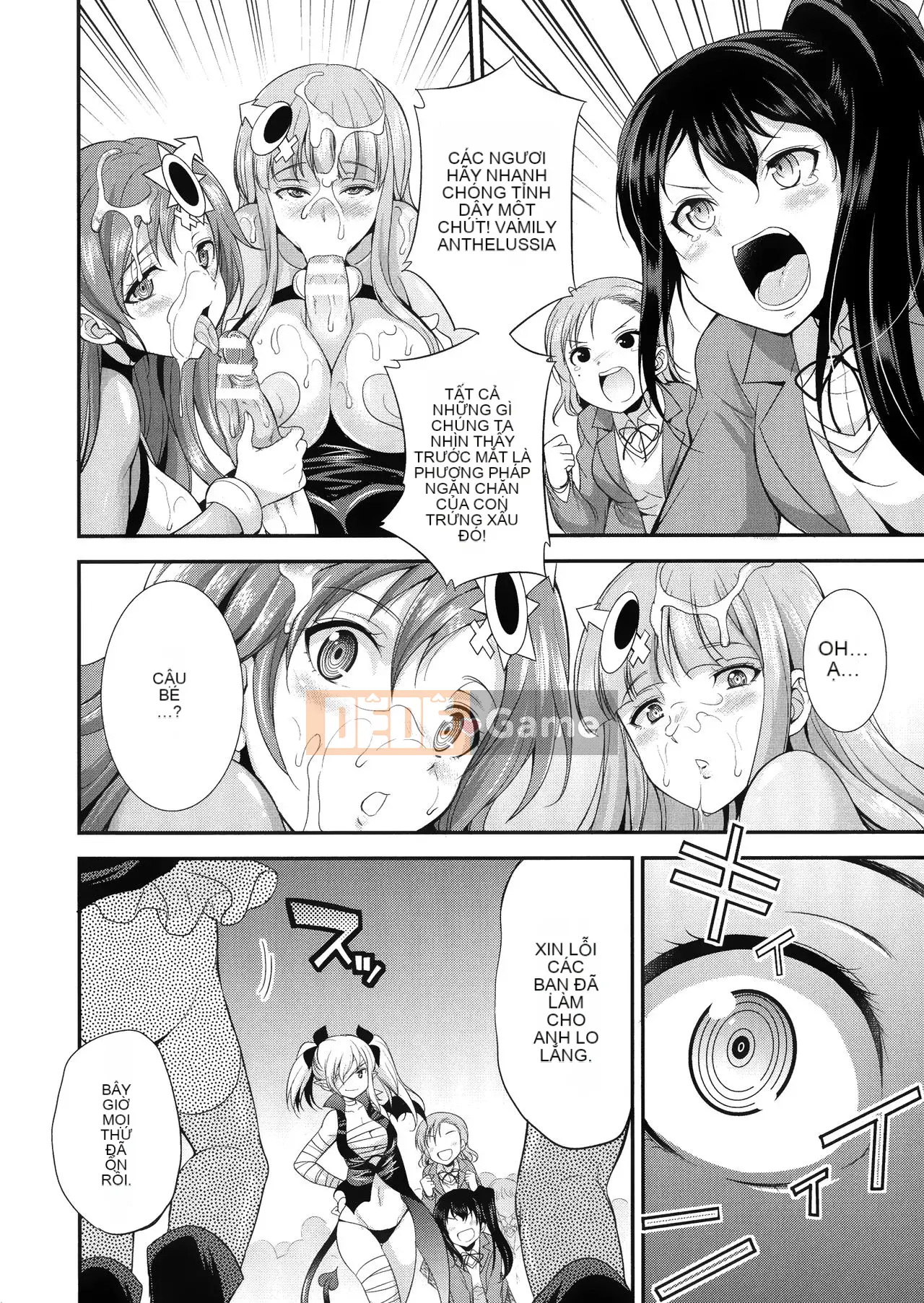 [Nhóm Hán hóa ma và thú] [Fire Yuye] Tianhuang Shenghime ヴァーミリオン THE COMIC [Kỹ thuật số]