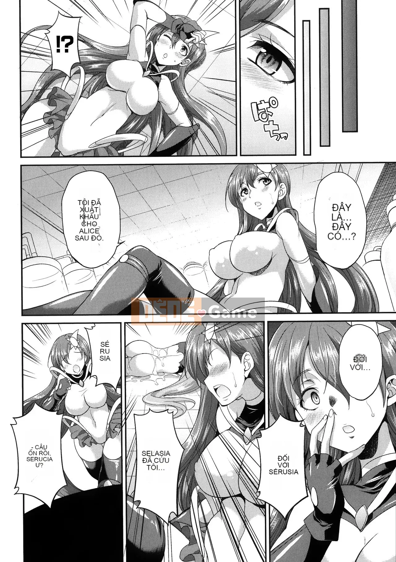 [Nhóm Hán hóa ma và thú] [Fire Yuye] Tianhuang Shenghime ヴァーミリオン THE COMIC [Kỹ thuật số]