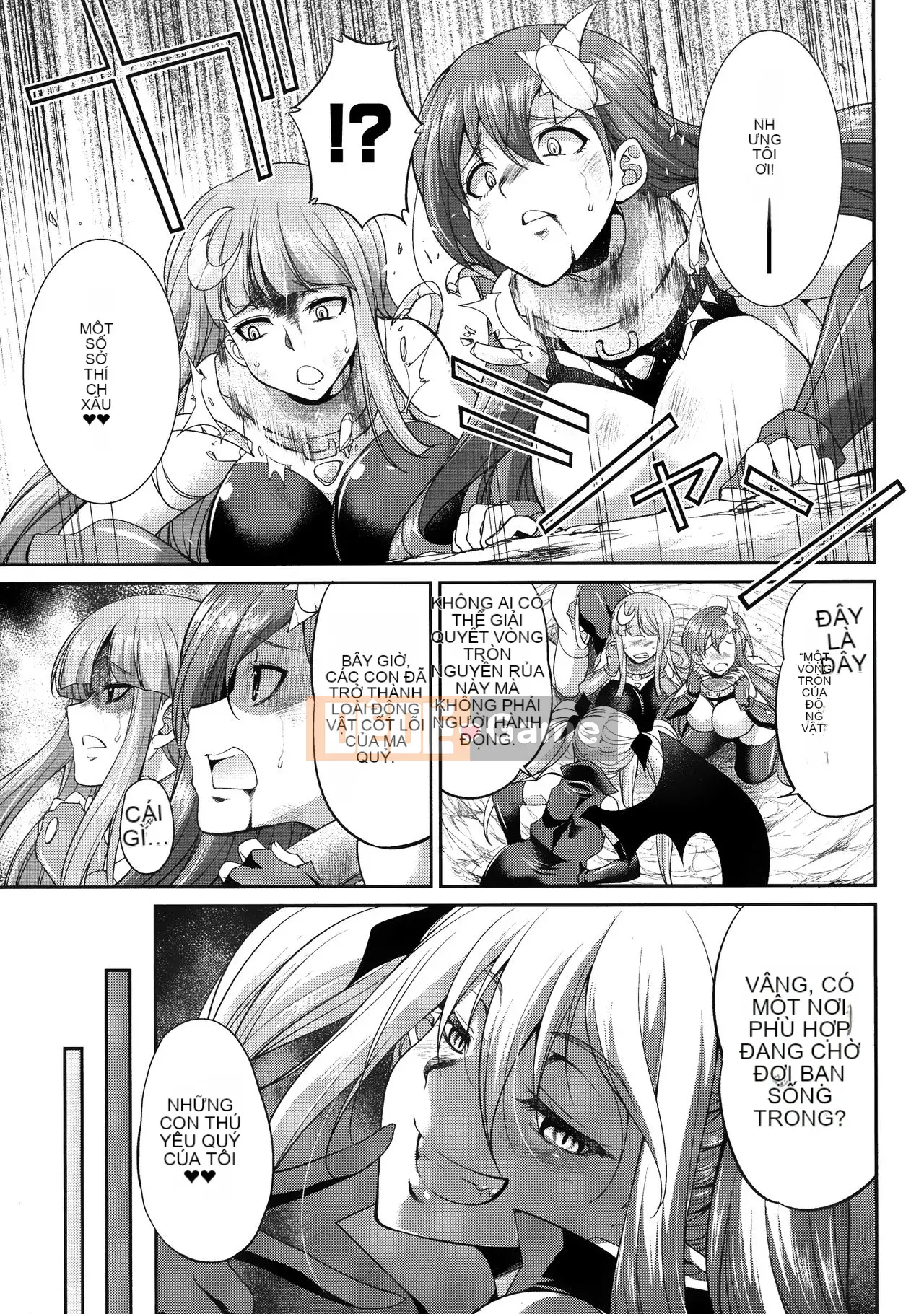 [Nhóm Hán hóa ma và thú] [Fire Yuye] Tianhuang Shenghime ヴァーミリオン THE COMIC [Kỹ thuật số]