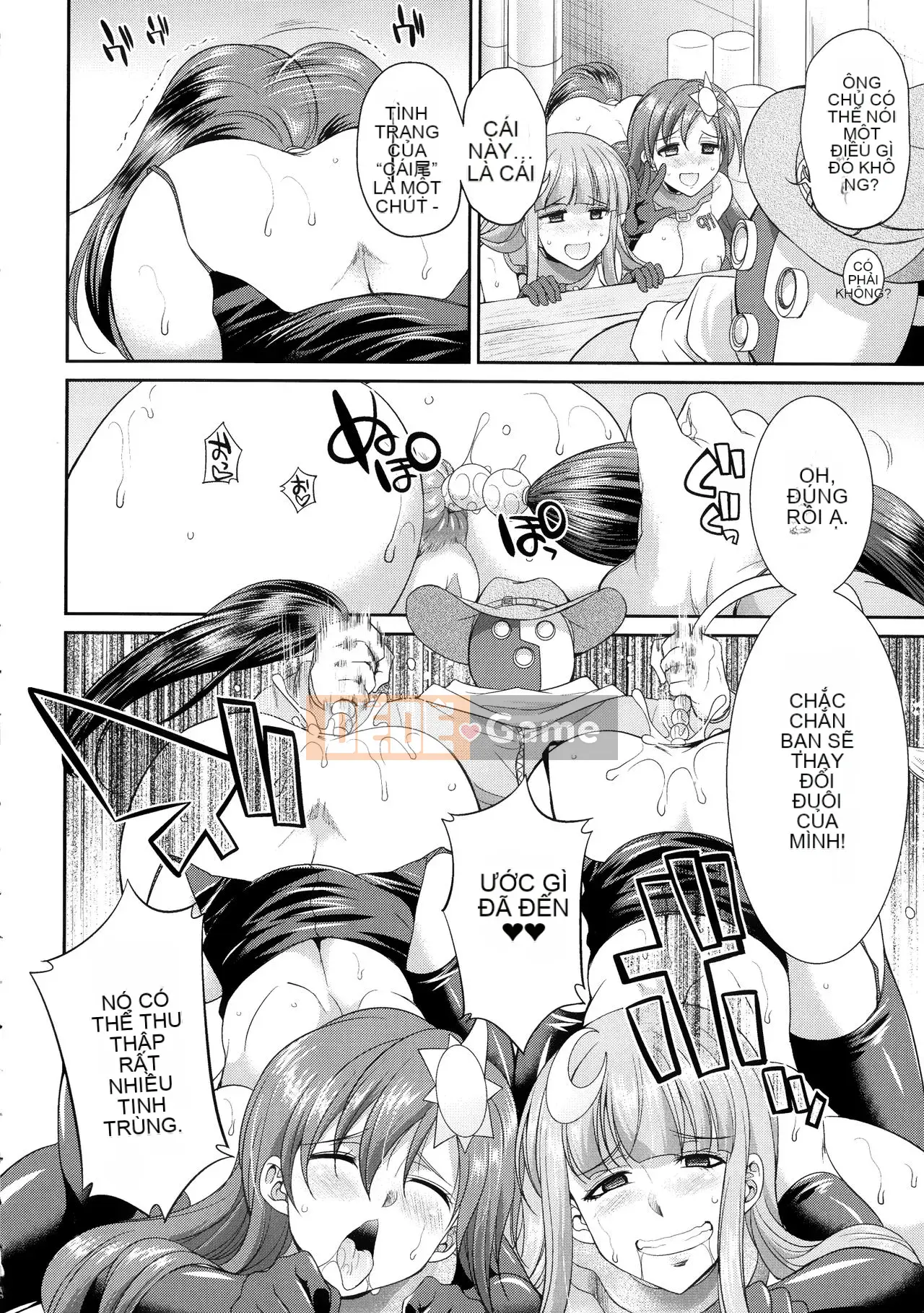 [Nhóm Hán hóa ma và thú] [Fire Yuye] Tianhuang Shenghime ヴァーミリオン THE COMIC [Kỹ thuật số]