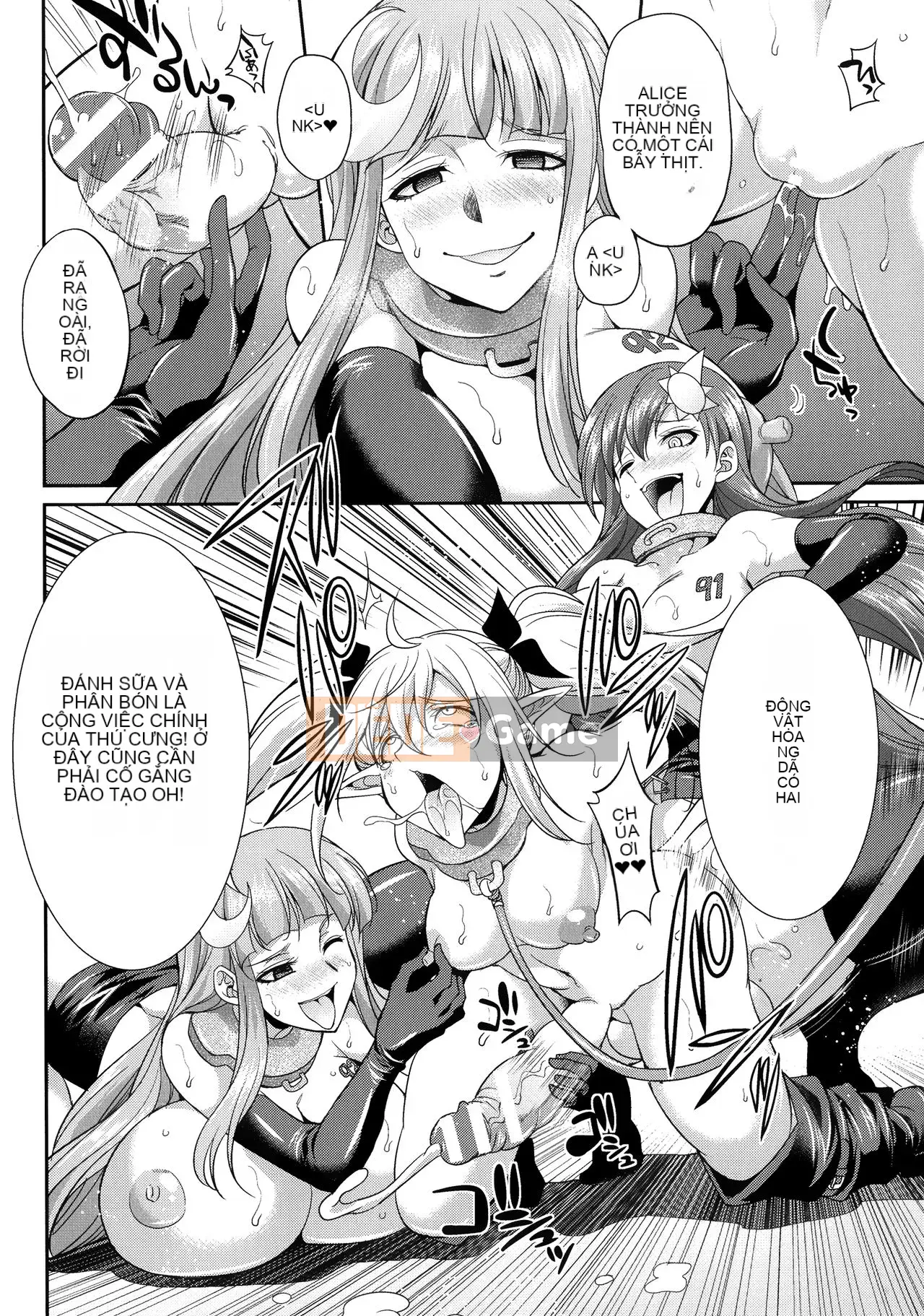 [Nhóm Hán hóa ma và thú] [Fire Yuye] Tianhuang Shenghime ヴァーミリオン THE COMIC [Kỹ thuật số]