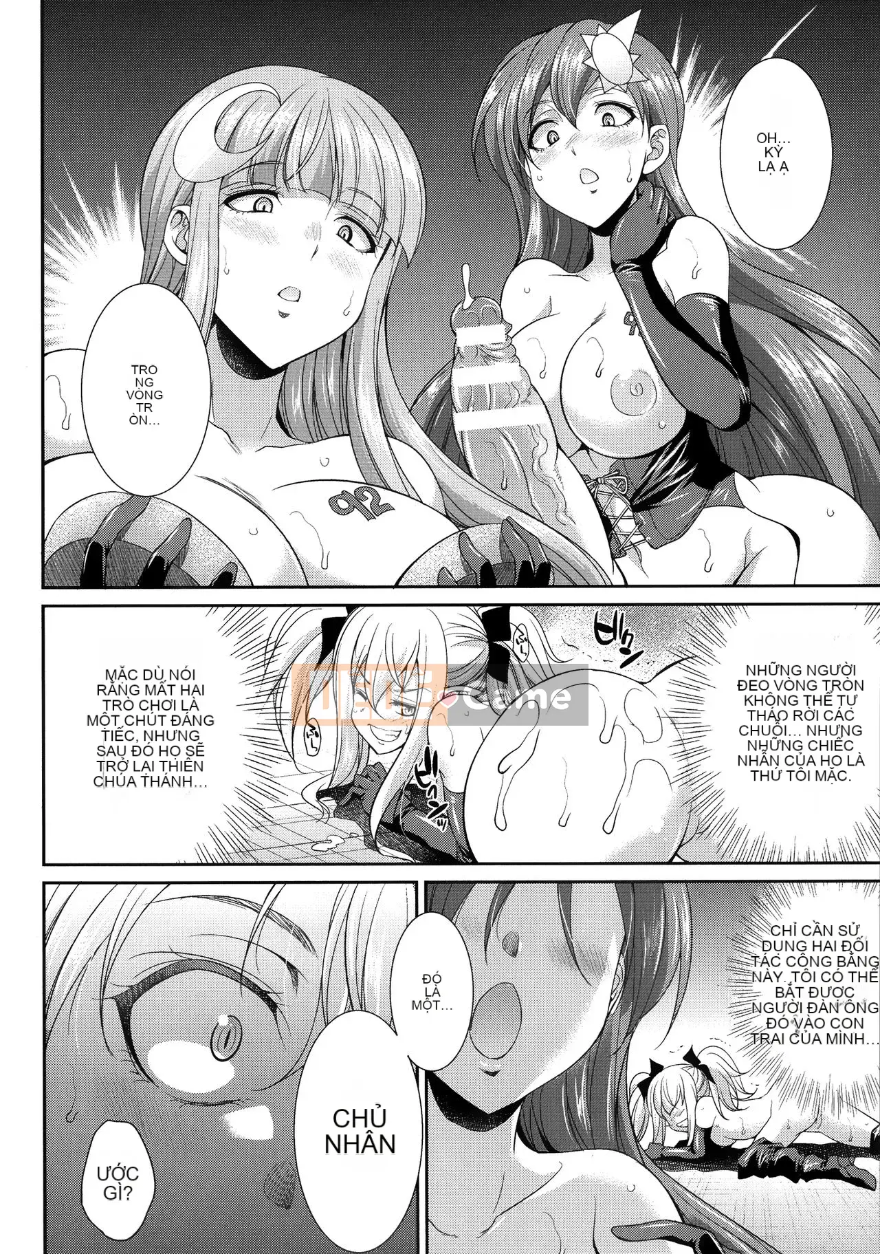 [Nhóm Hán hóa ma và thú] [Fire Yuye] Tianhuang Shenghime ヴァーミリオン THE COMIC [Kỹ thuật số]