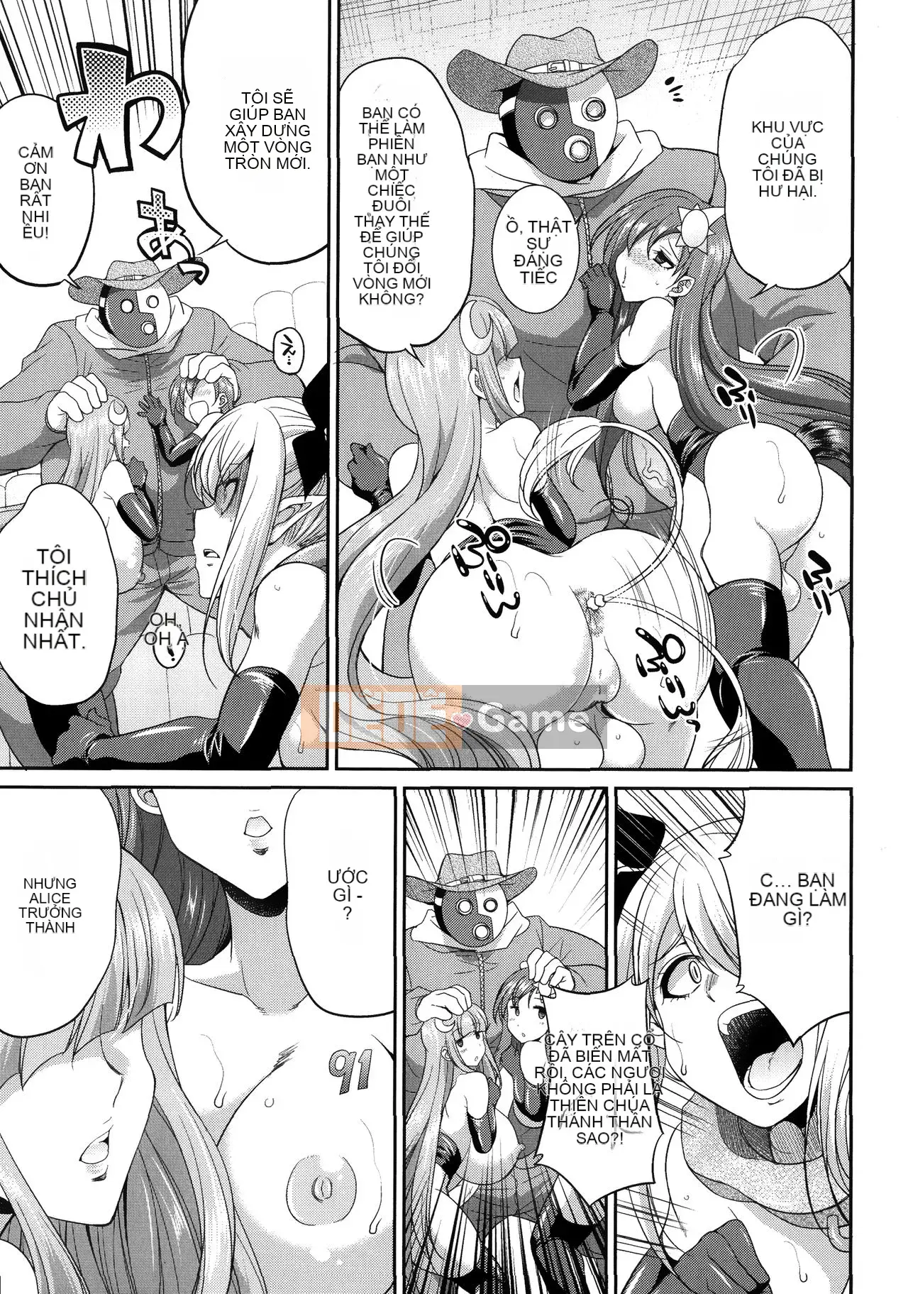 [Nhóm Hán hóa ma và thú] [Fire Yuye] Tianhuang Shenghime ヴァーミリオン THE COMIC [Kỹ thuật số]