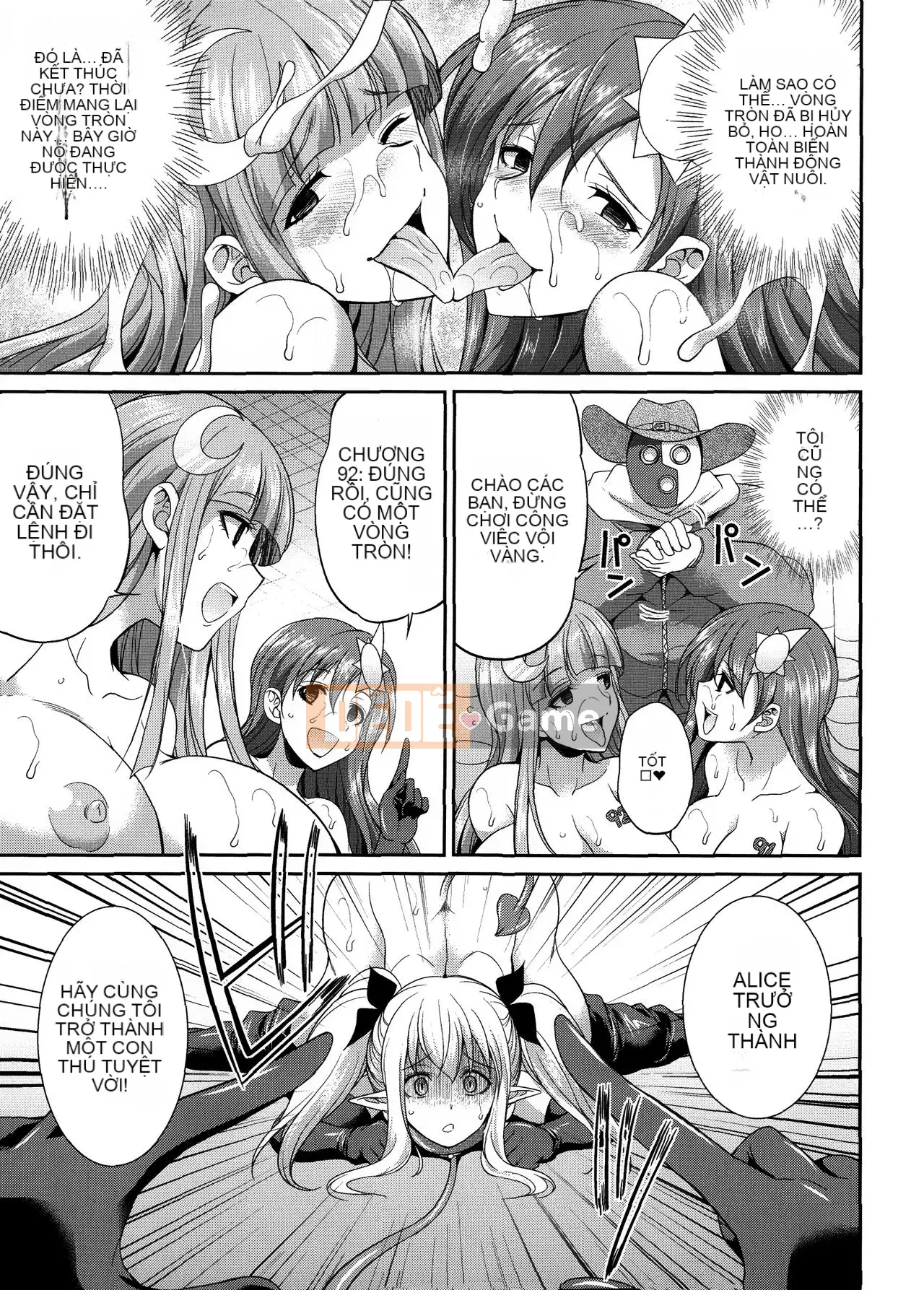 [Nhóm Hán hóa ma và thú] [Fire Yuye] Tianhuang Shenghime ヴァーミリオン THE COMIC [Kỹ thuật số]