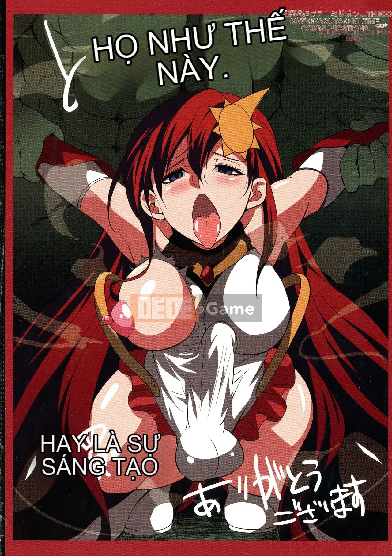 [Nhóm Hán hóa ma và thú] [Fire Yuye] Tianhuang Shenghime ヴァーミリオン THE COMIC [Kỹ thuật số]