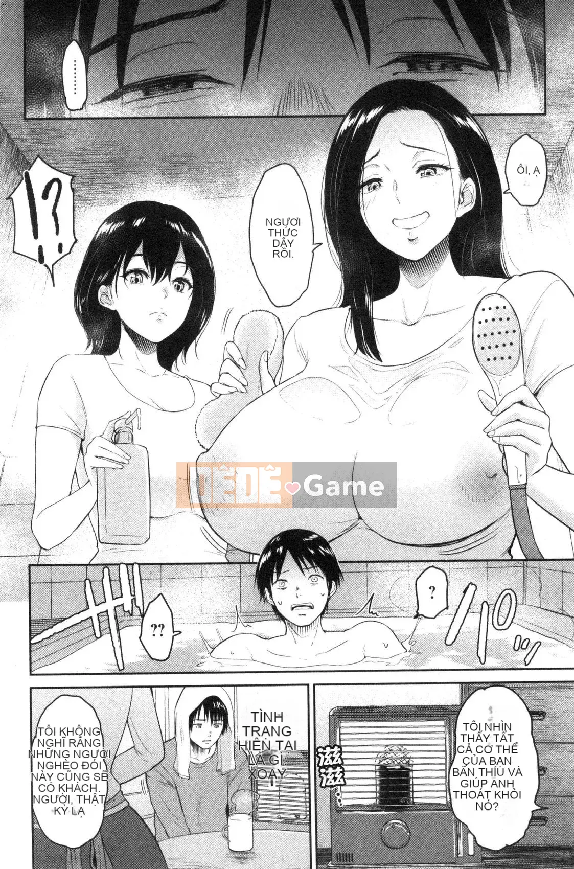 [Kazeteki Koubou][Bifidus] Nhà trọ thông công Nhà trọ ngoại tình (hoàn thành trang 3)