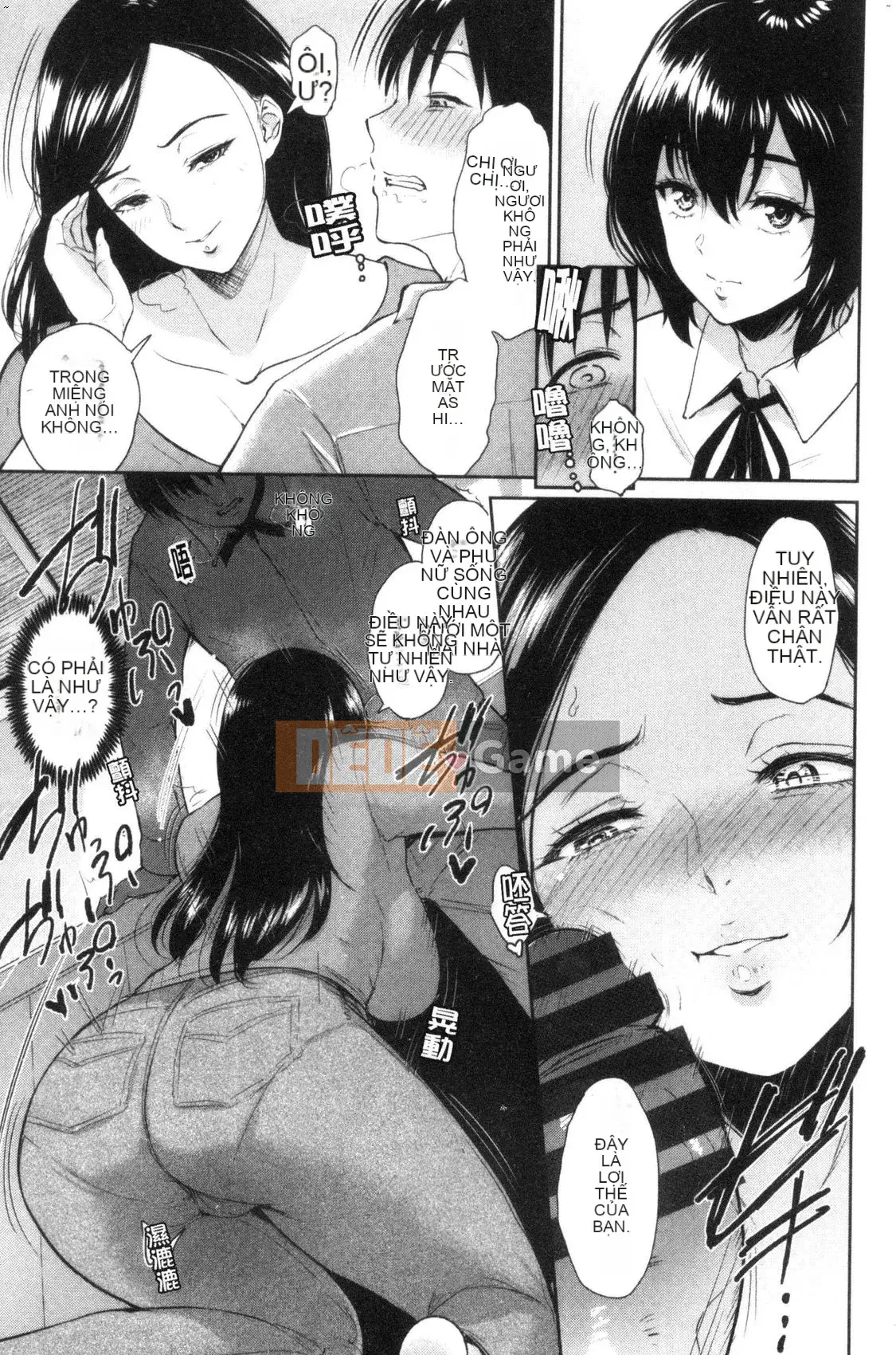 [Kazeteki Koubou][Bifidus] Nhà trọ thông công Nhà trọ ngoại tình (hoàn thành trang 3)