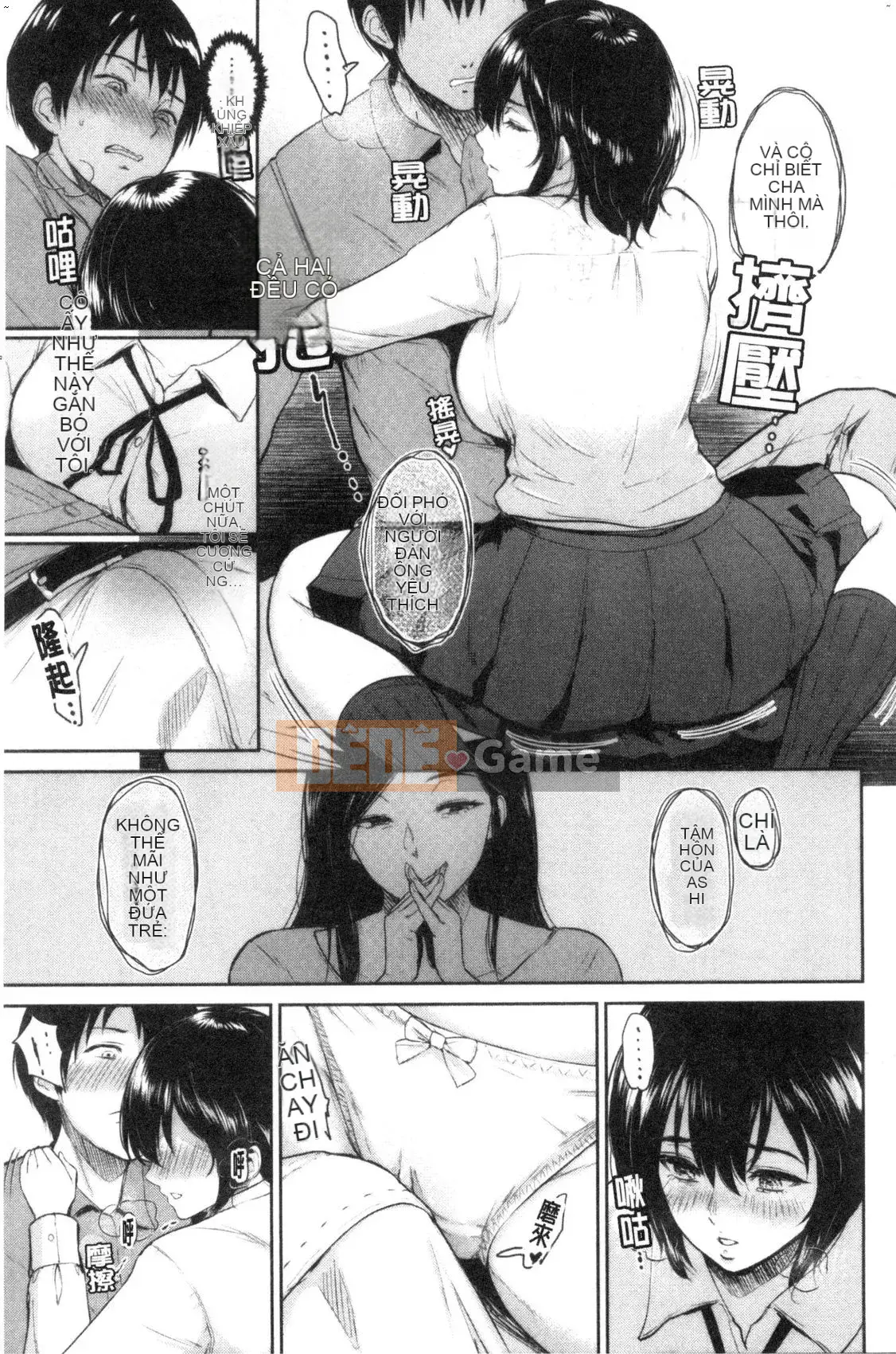 [Kazeteki Koubou][Bifidus] Nhà trọ thông công Nhà trọ ngoại tình (hoàn thành trang 3)