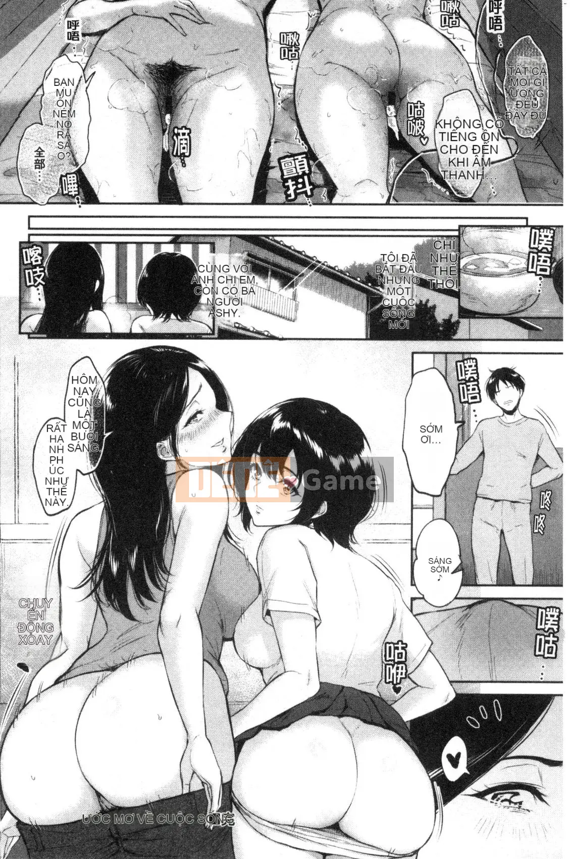 [Kazeteki Koubou][Bifidus] Nhà trọ thông công Nhà trọ ngoại tình (hoàn thành trang 3)