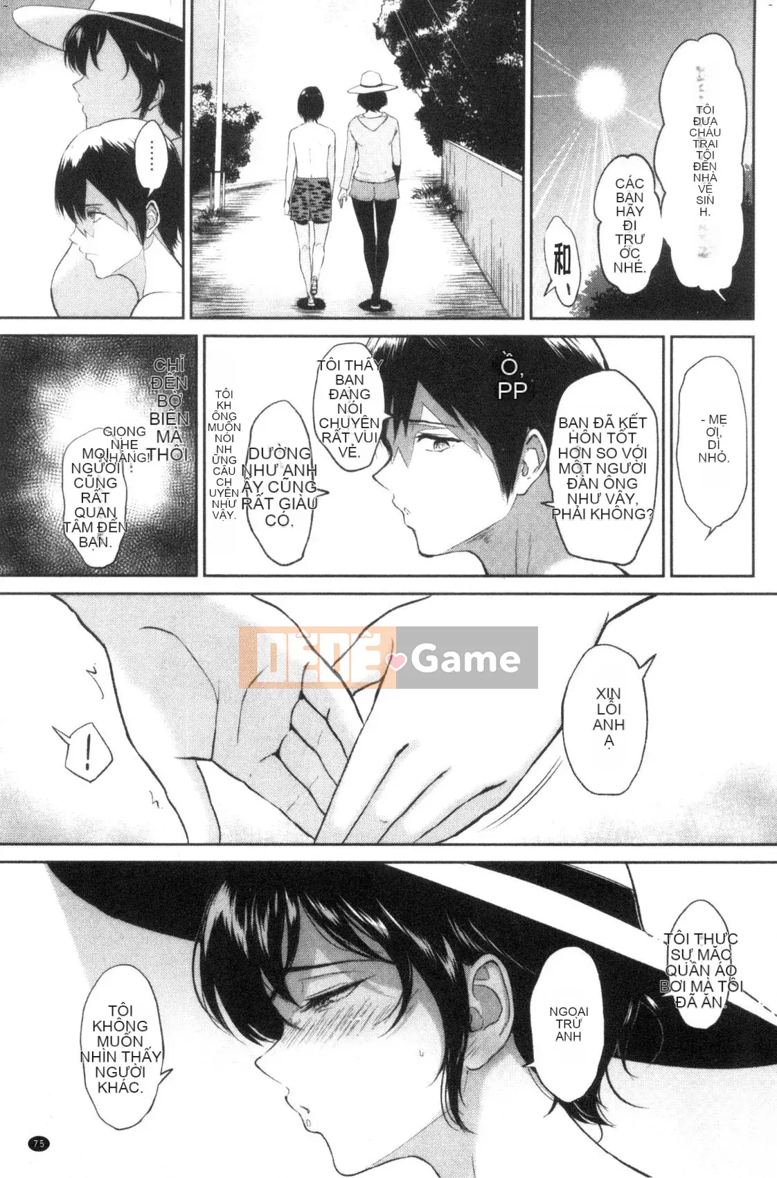 [Kazeteki Koubou][Bifidus] Nhà trọ thông công Nhà trọ ngoại tình (hoàn thành trang 3)