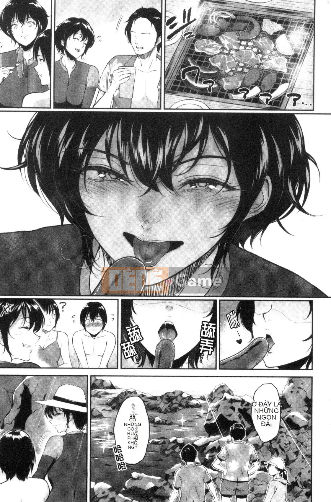 [Kazeteki Koubou][Bifidus] Nhà trọ thông công Nhà trọ ngoại tình (hoàn thành trang 3)