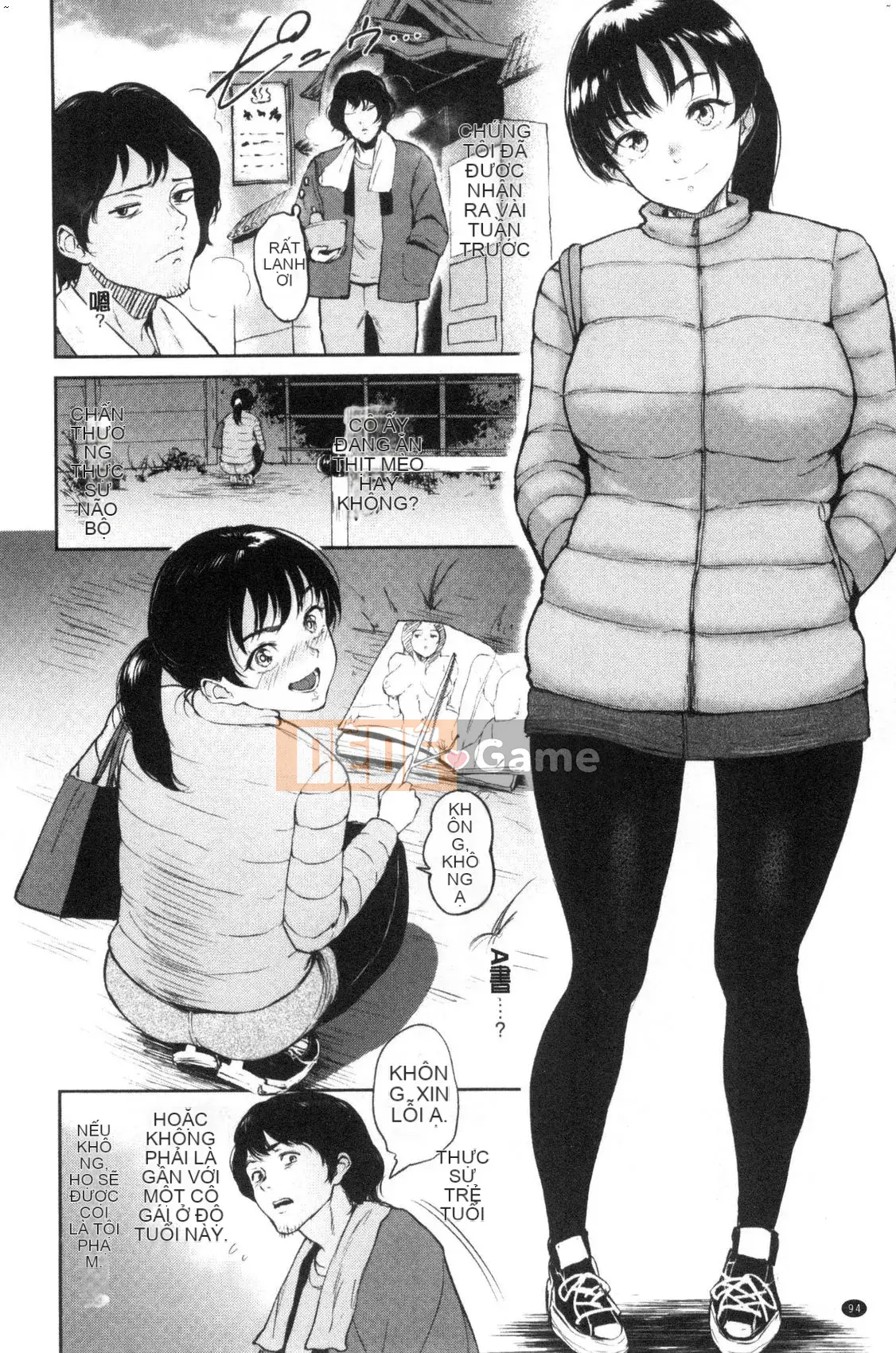 [Kazeteki Koubou][Bifidus] Nhà trọ thông công Nhà trọ ngoại tình (hoàn thành trang 3)