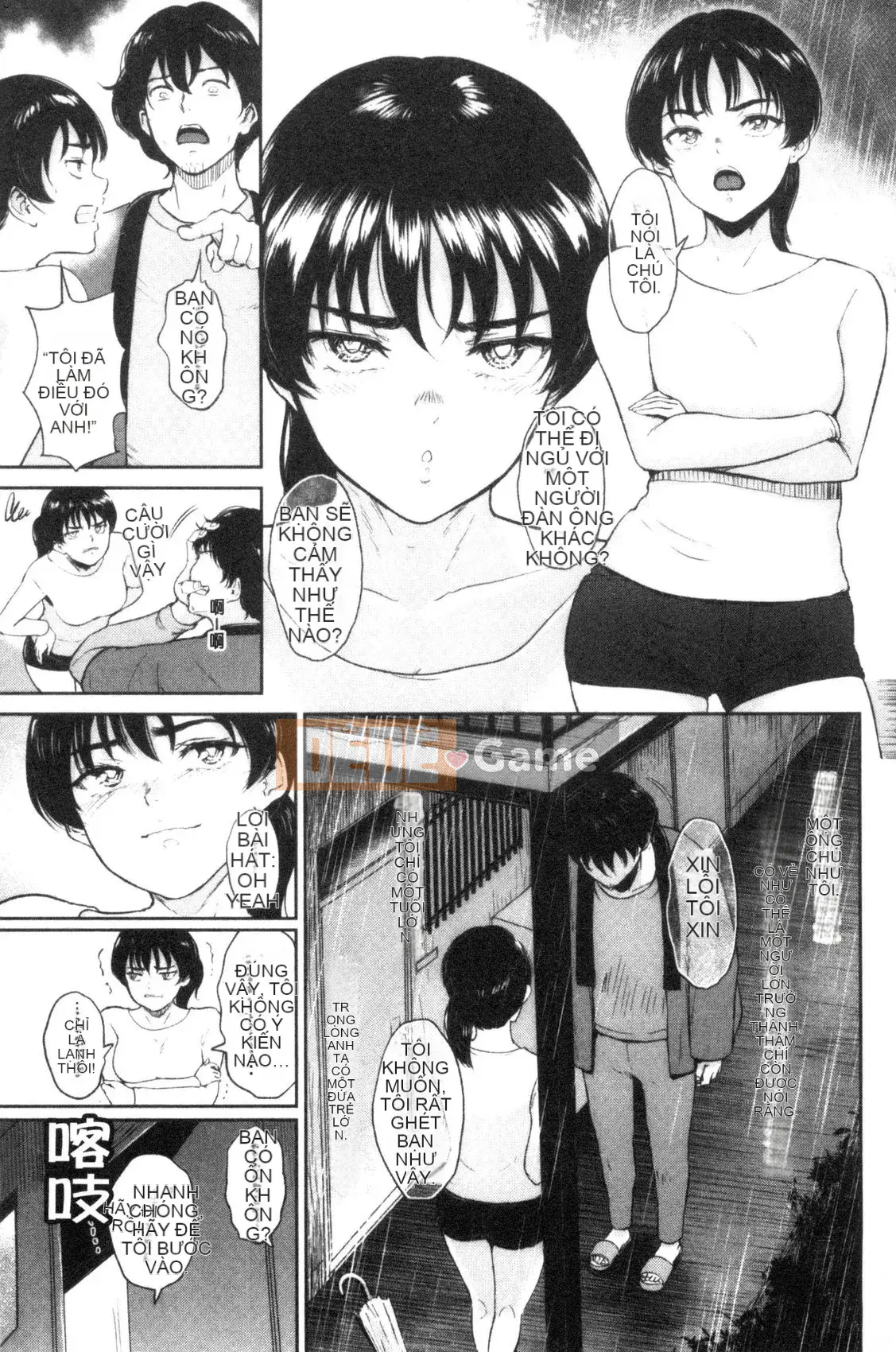 [Kazeteki Koubou][Bifidus] Nhà trọ thông công Nhà trọ ngoại tình (hoàn thành trang 3)