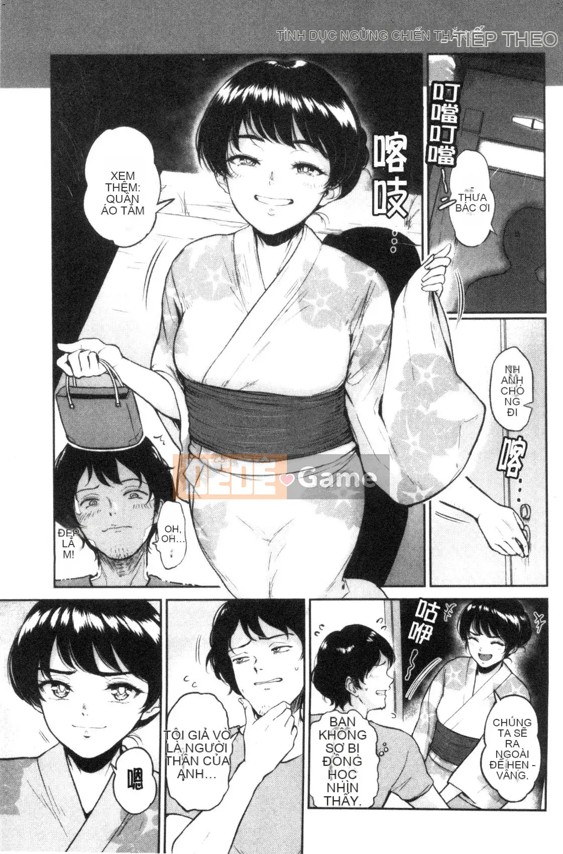 [Kazeteki Koubou][Bifidus] Nhà trọ thông công Nhà trọ ngoại tình (hoàn thành trang 3)