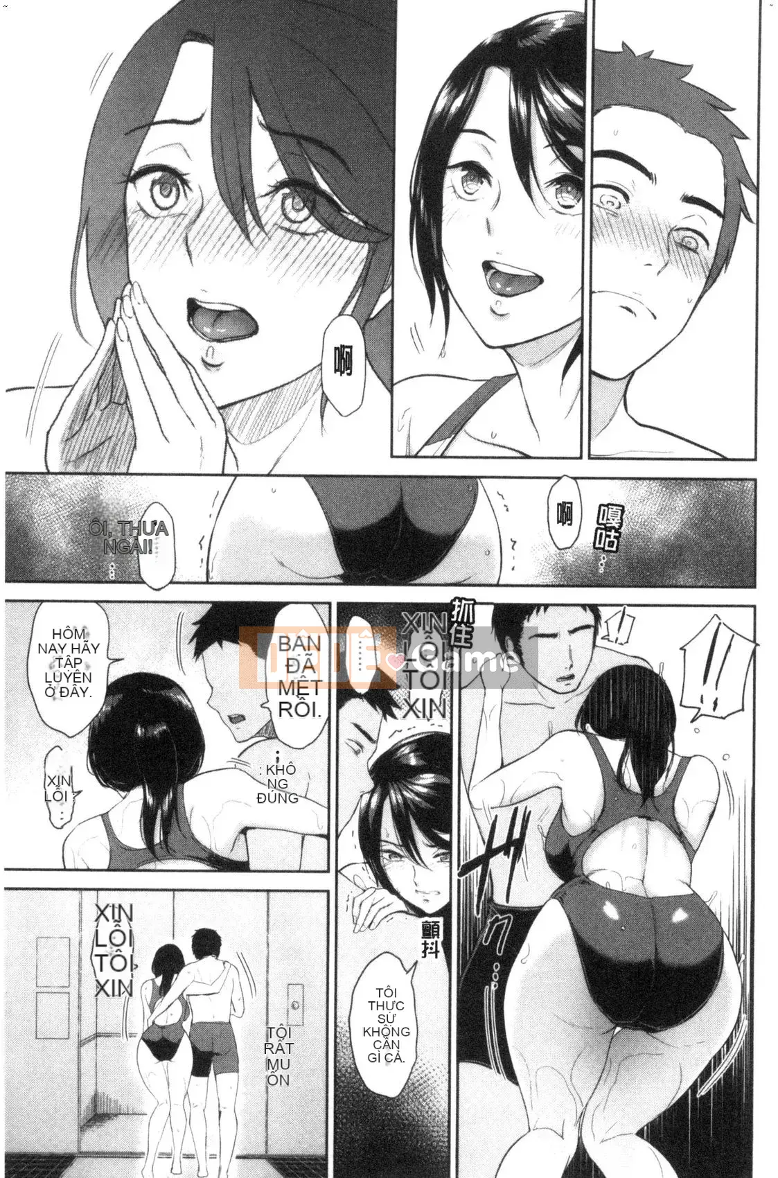 [Kazeteki Koubou][Bifidus] Nhà trọ thông công Nhà trọ ngoại tình (hoàn thành trang 3)