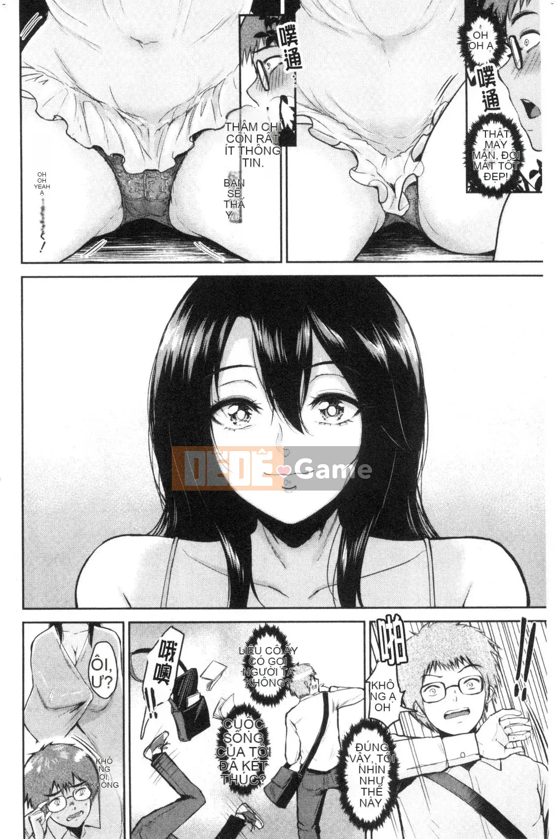 [Kazeteki Koubou][Bifidus] Nhà trọ thông công Nhà trọ ngoại tình (hoàn thành trang 3)