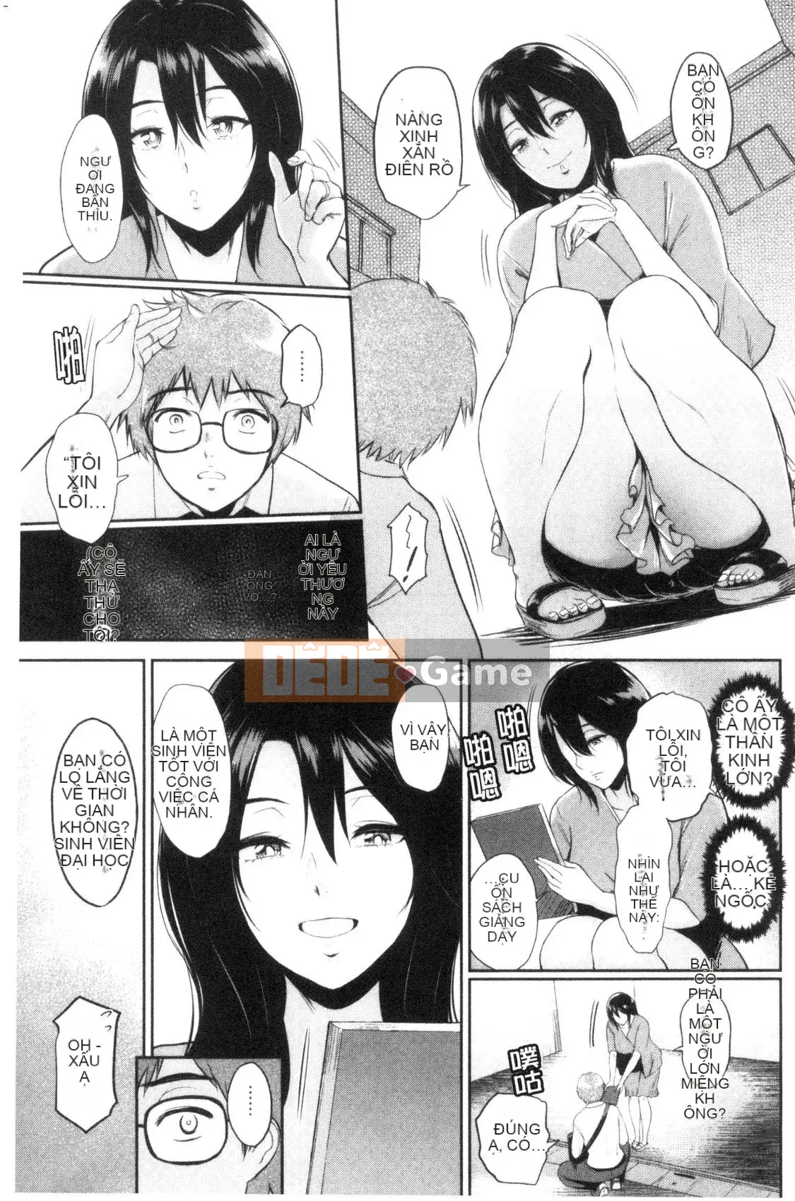 [Kazeteki Koubou][Bifidus] Nhà trọ thông công Nhà trọ ngoại tình (hoàn thành trang 3)