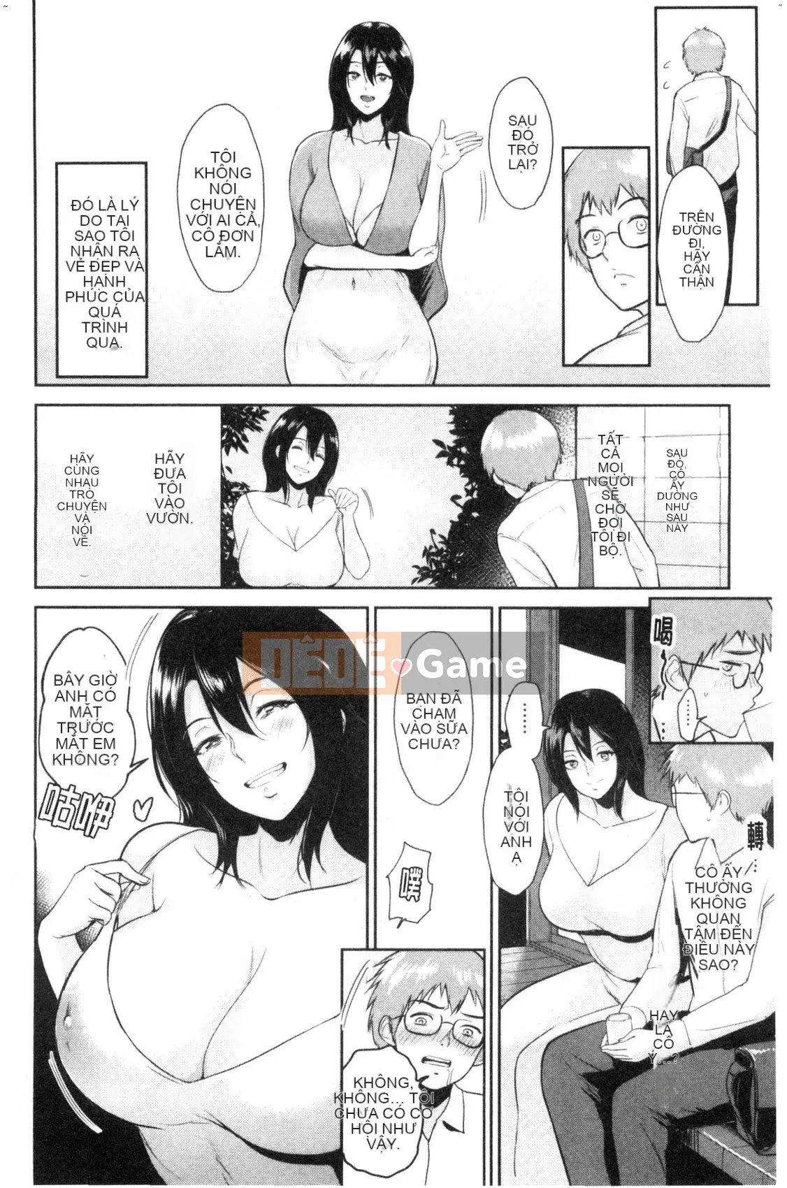 [Kazeteki Koubou][Bifidus] Nhà trọ thông công Nhà trọ ngoại tình (hoàn thành trang 3)