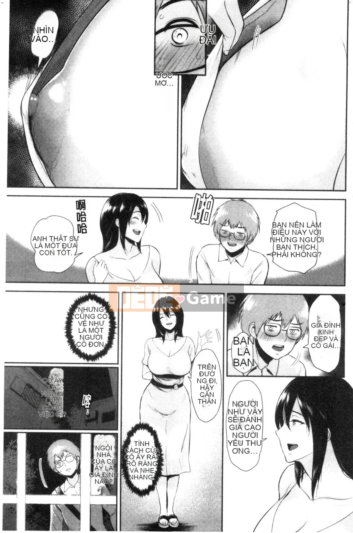 [Kazeteki Koubou][Bifidus] Nhà trọ thông công Nhà trọ ngoại tình (hoàn thành trang 3)