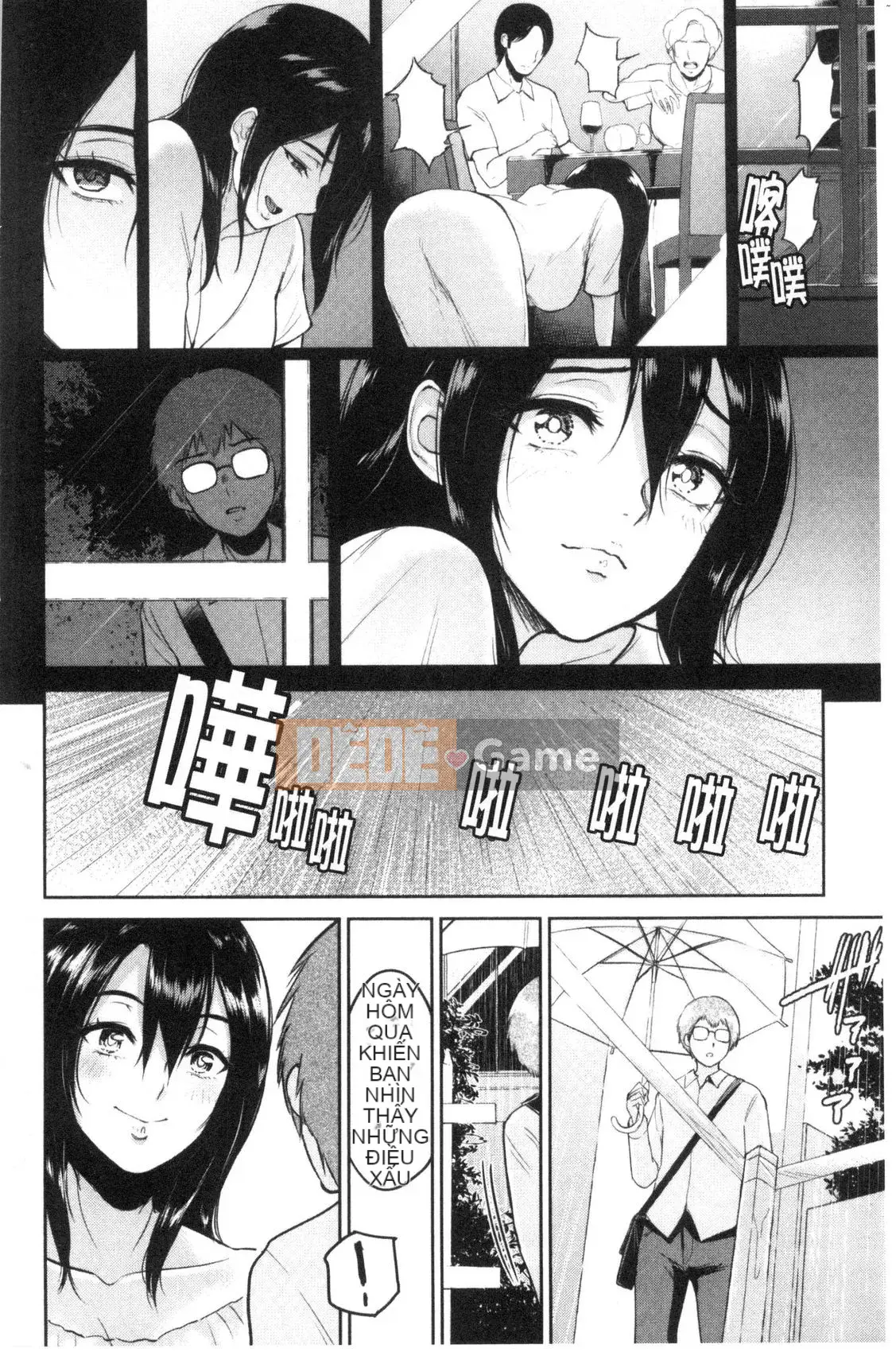 [Kazeteki Koubou][Bifidus] Nhà trọ thông công Nhà trọ ngoại tình (hoàn thành trang 3)