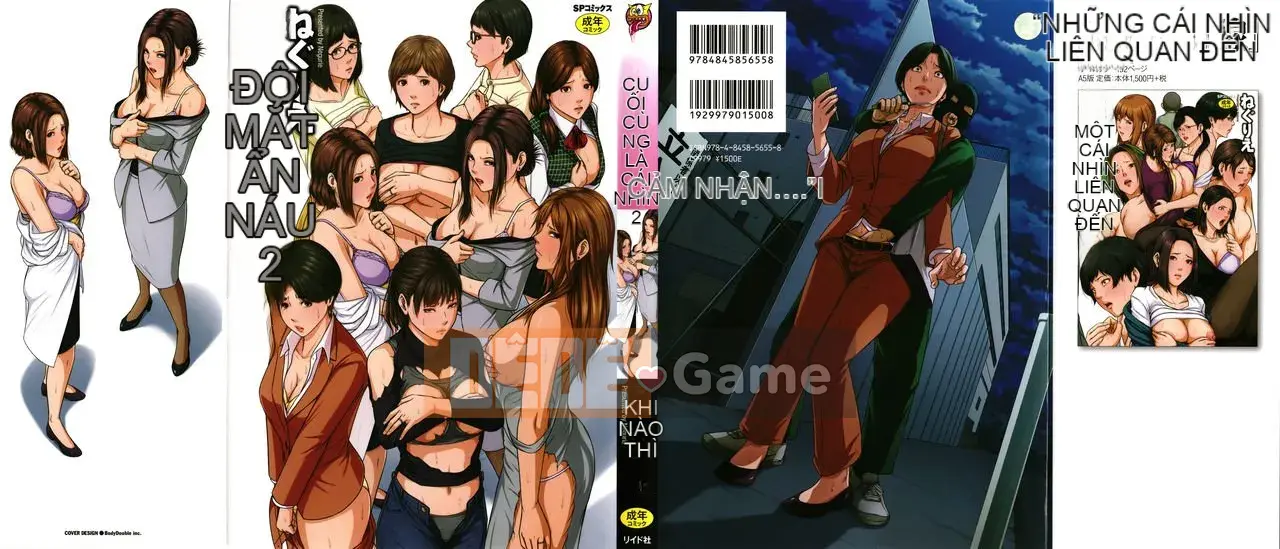 [Negrie] Entwining Gaze 2 + Thẻ minh họa
