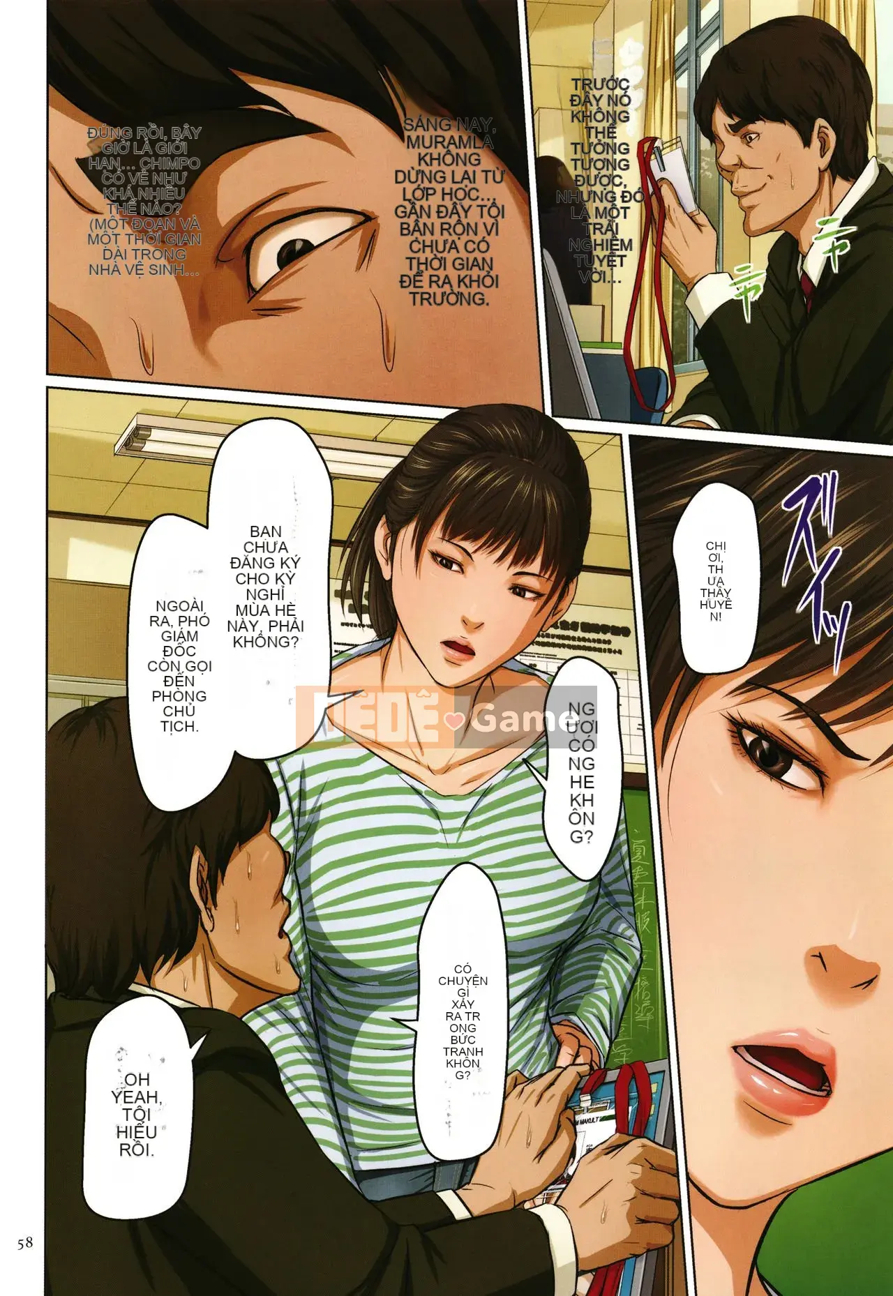 [Negrie] Entwining Gaze 2 + Thẻ minh họa