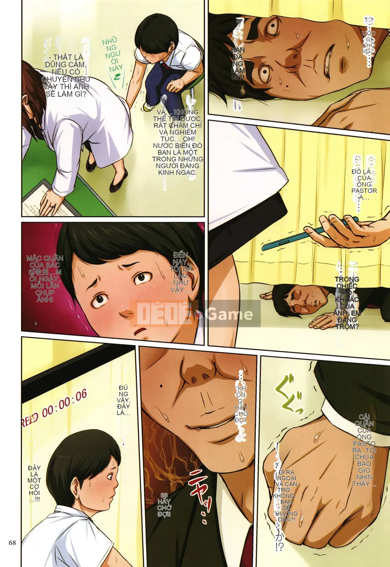 [Negrie] Entwining Gaze 2 + Thẻ minh họa