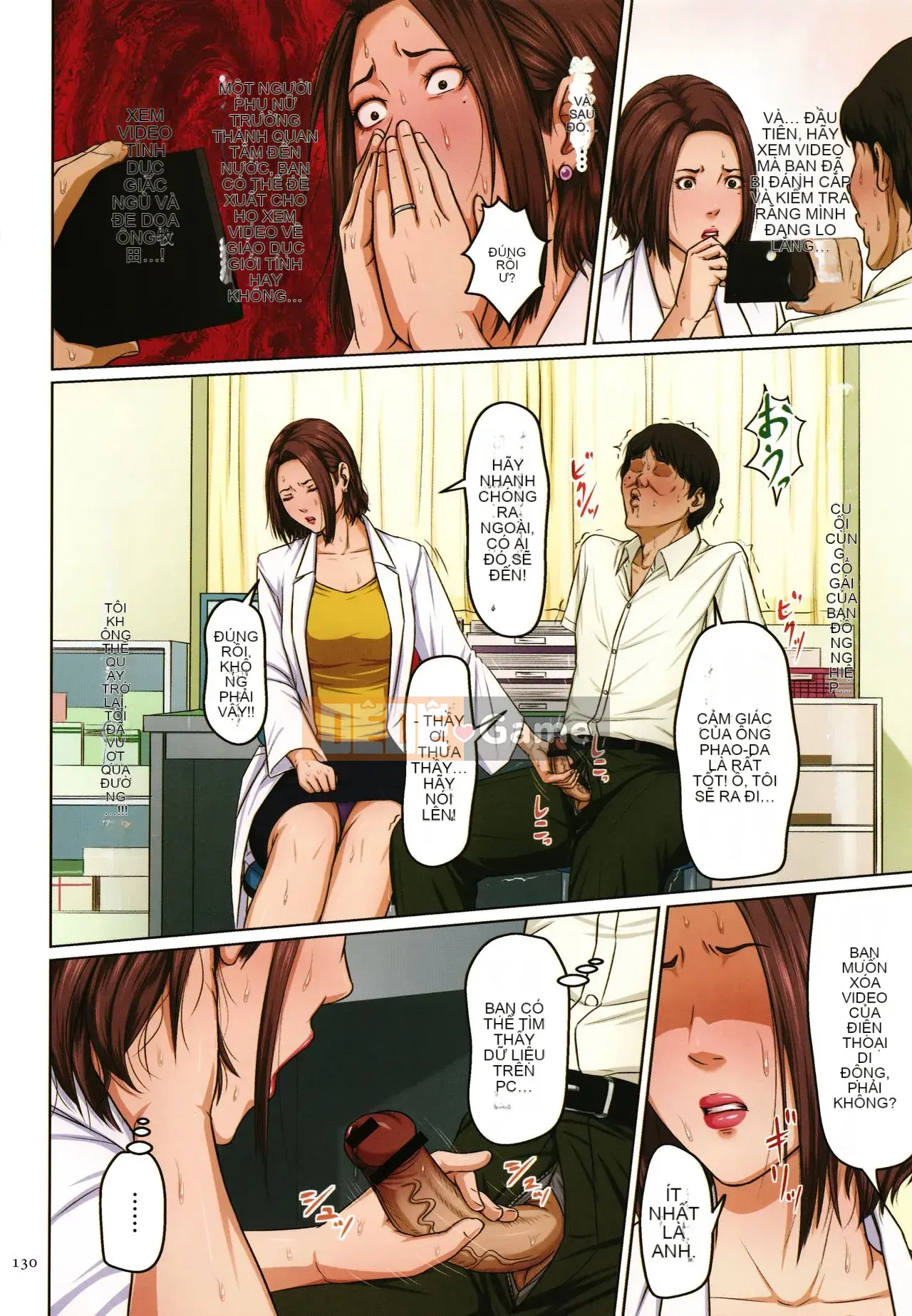 [Negrie] Entwining Gaze 2 + Thẻ minh họa